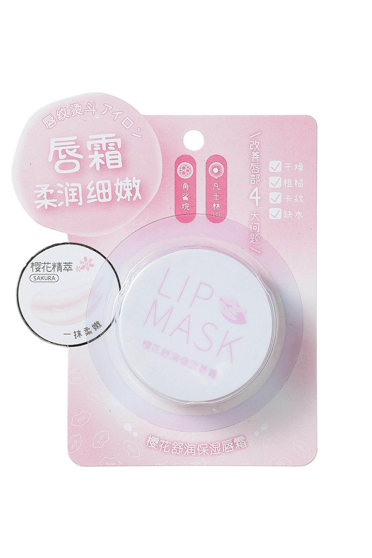 Miniso