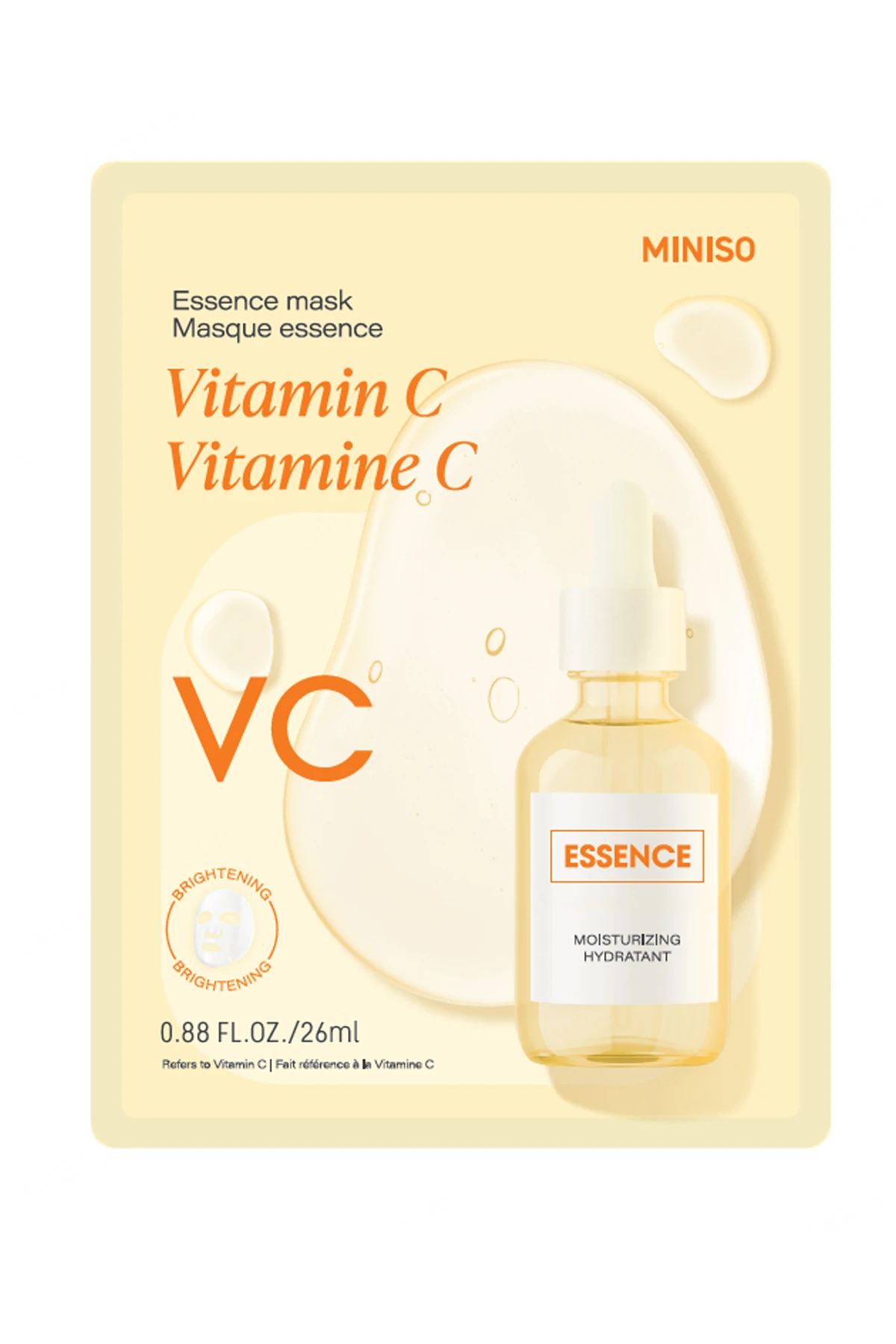 Essence Kağıt Yüz Maskesi (C vitamini)