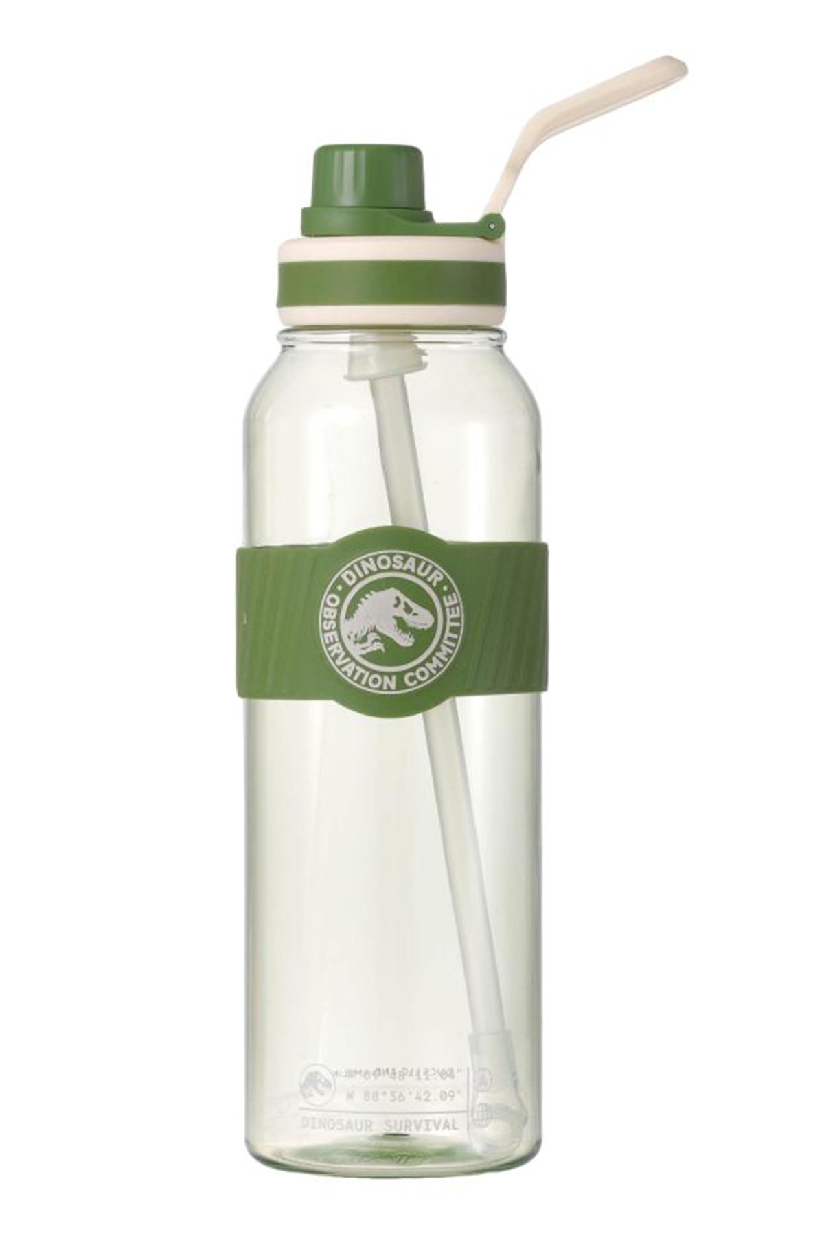 Jurassic World Saplı ve Pipetli Plastik Şişe 1000 mL (Yeşil)