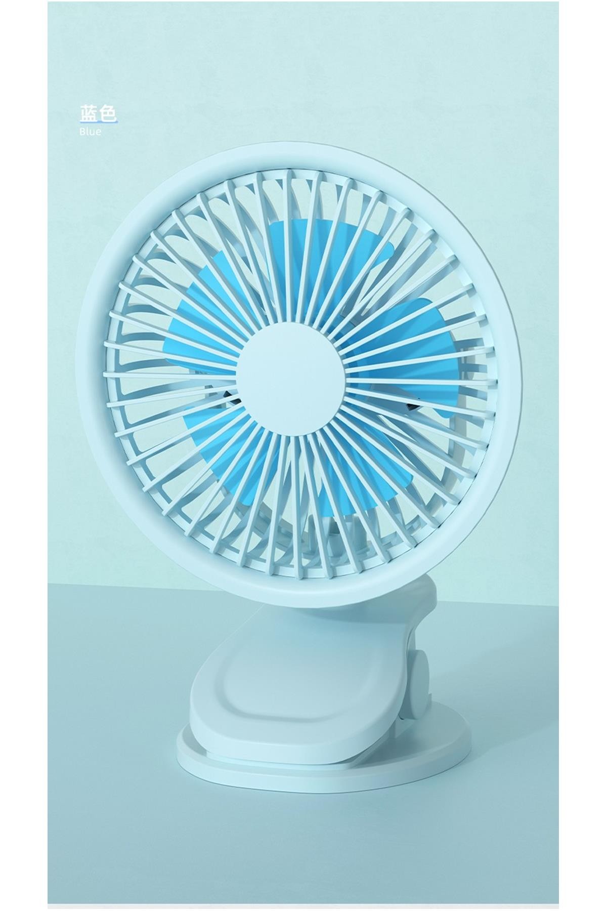 Klipsli Mini Fan - 1200Mah - Mavi