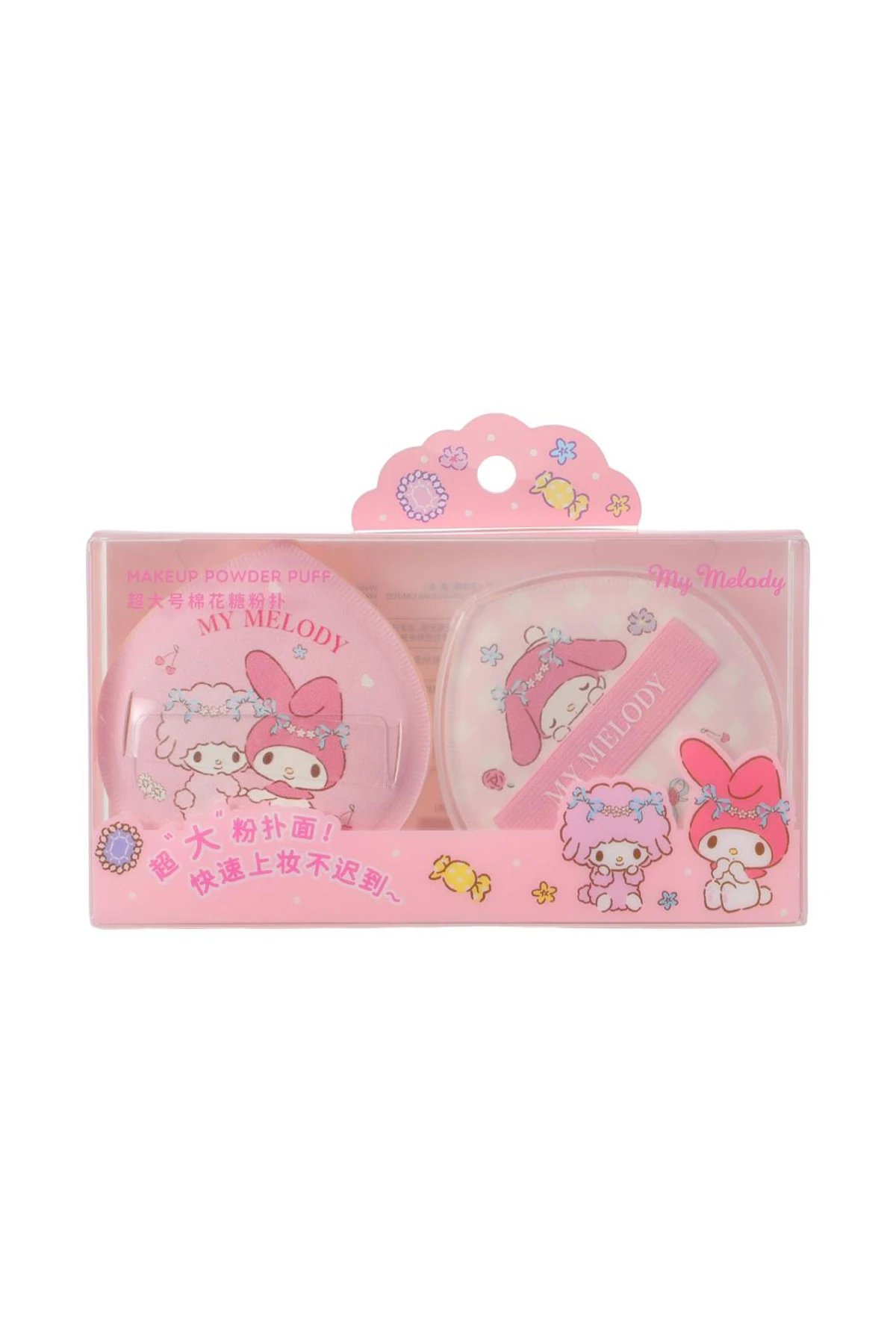 Miniso