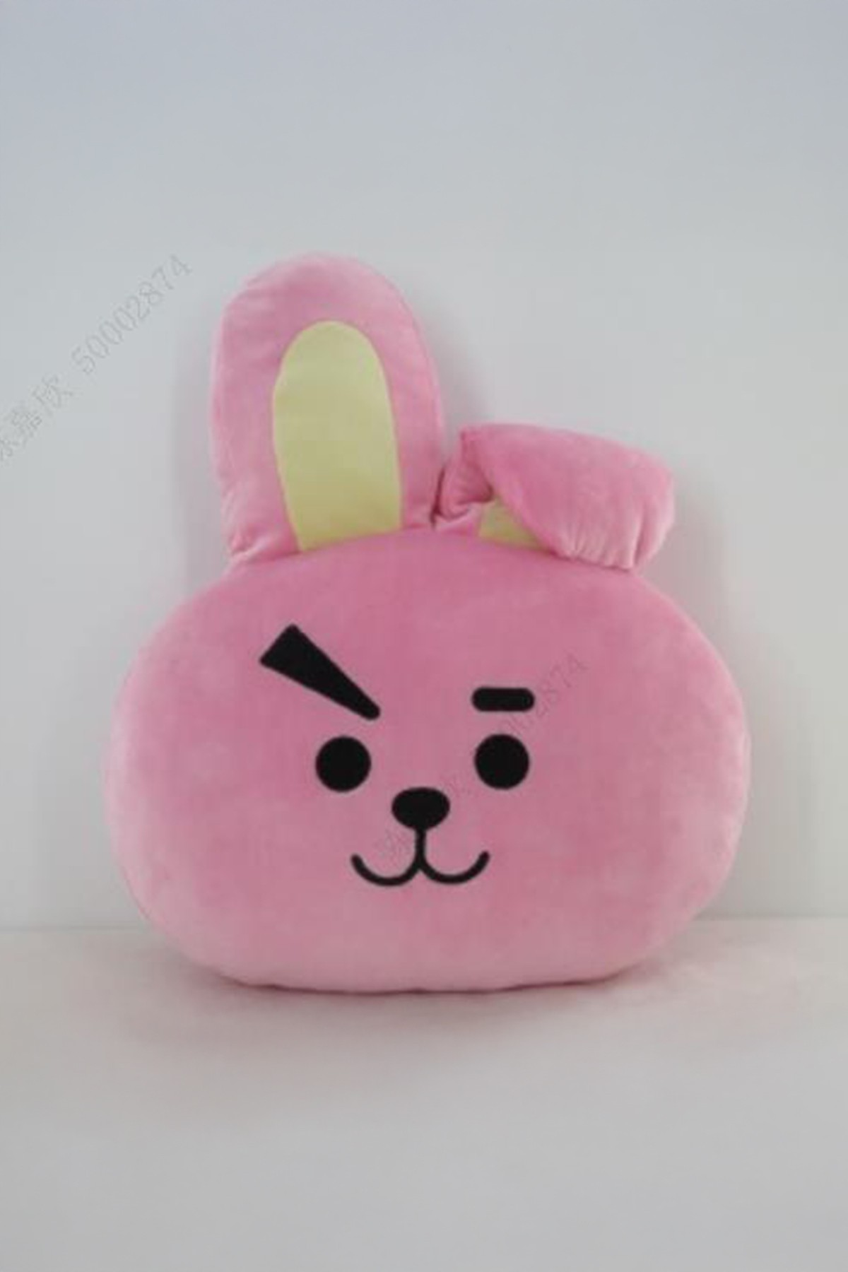 Miniso