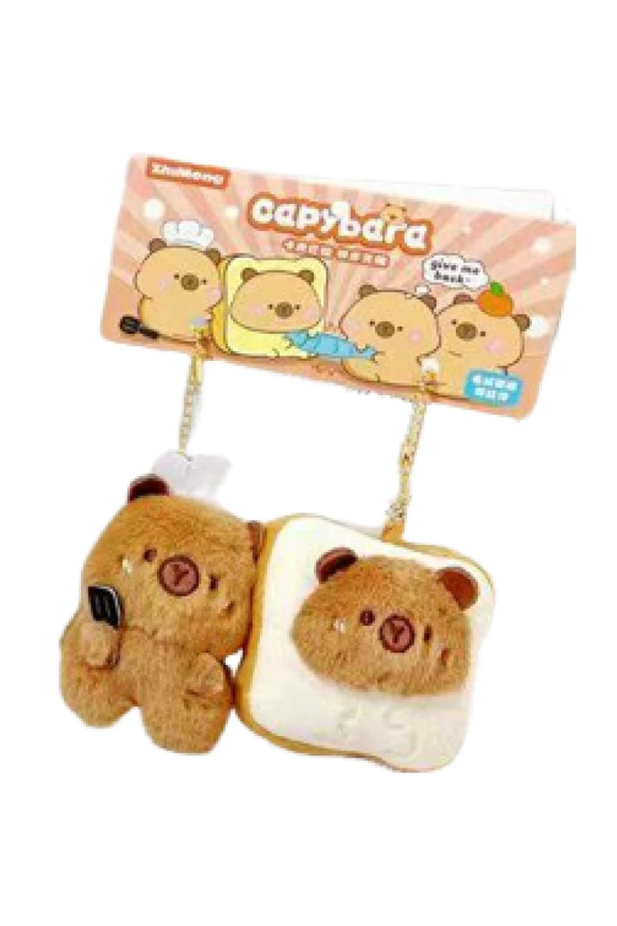 Miniso Lisanslı Capybara Peluş Anahtarlık – Manyetik Koleksiyonluk 8 Cm