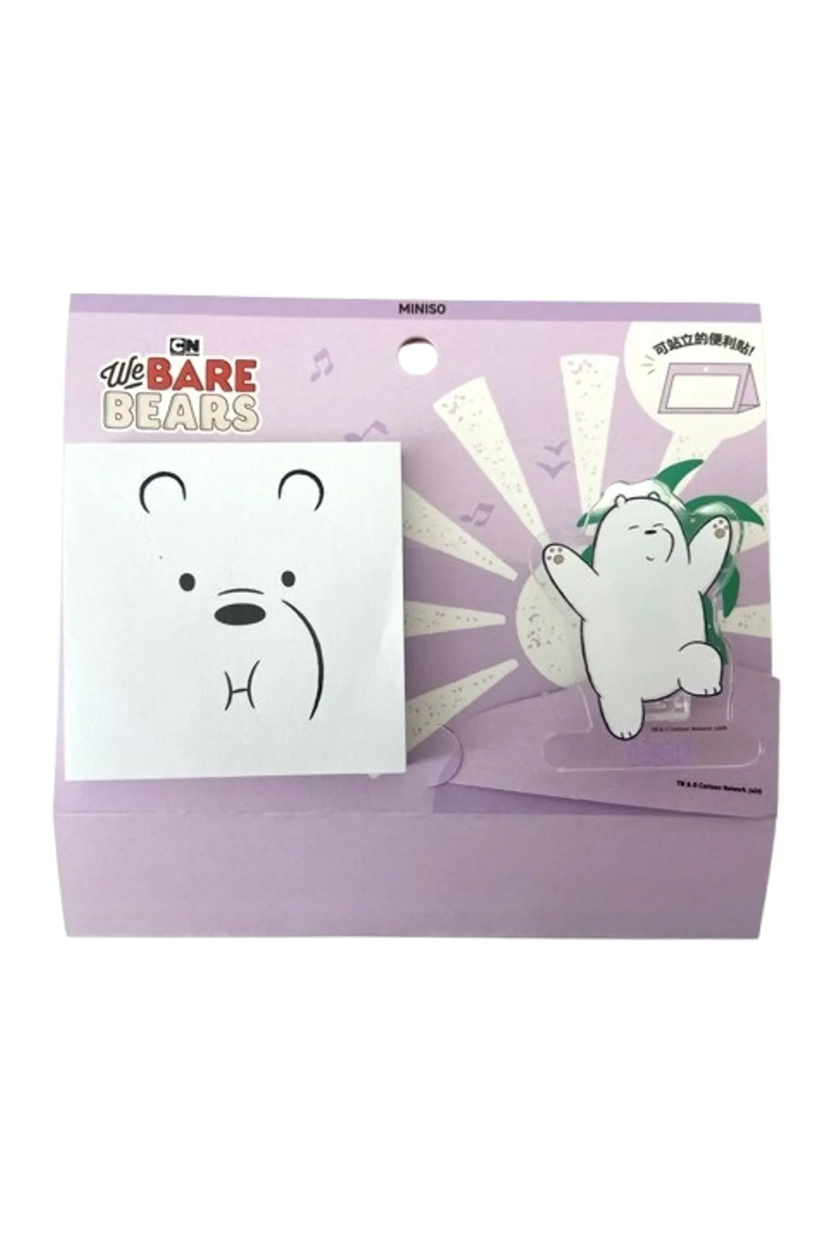 We Bare Bears Lisanslı Klipsli Not Kağıdı Set (80 Yaprak) - Kutup Ayısı