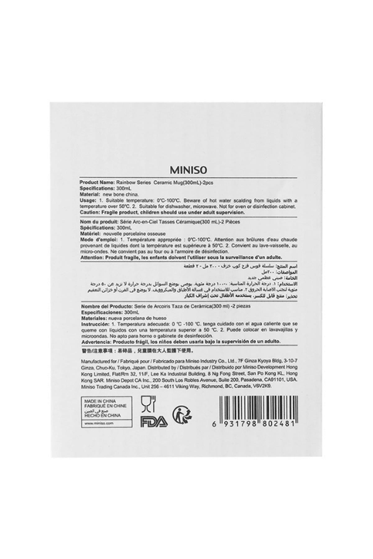 Miniso
