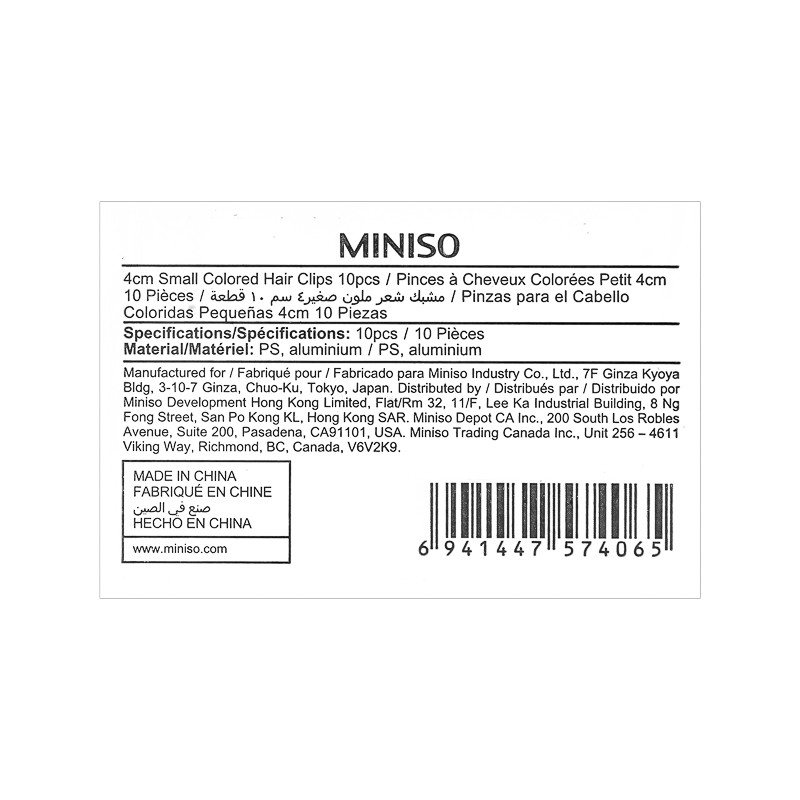 Miniso