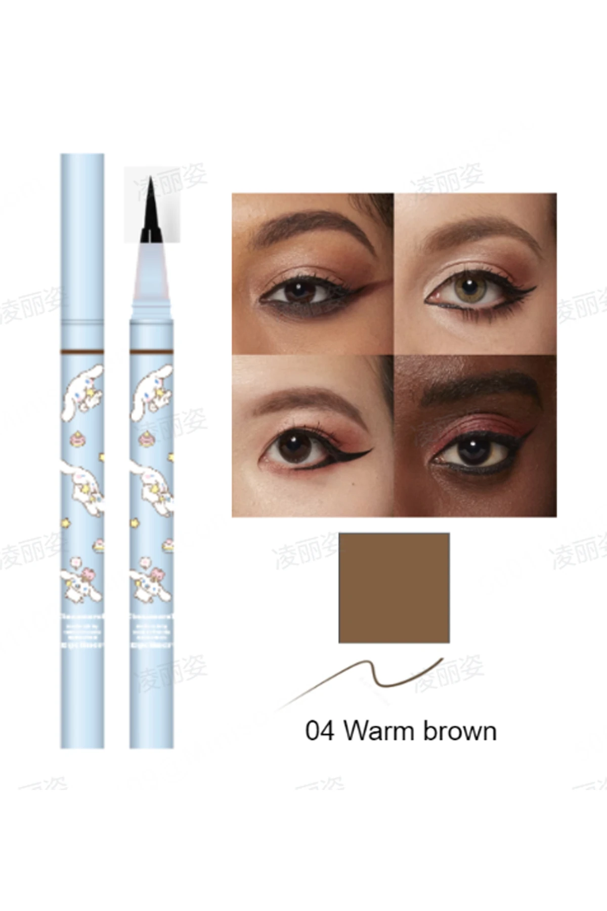 Sanrio Lisanslı Cinnamoroll Likit Eyeliner (03 Açık Kahveren