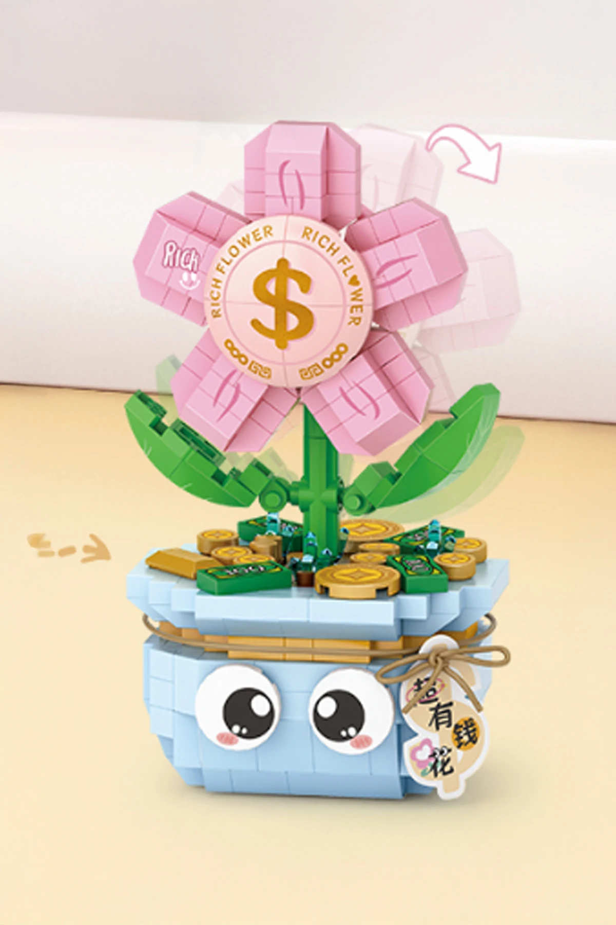 Bahar Ev Bitkileri Serisi Oyun Bloğu (Para Çiçeği)