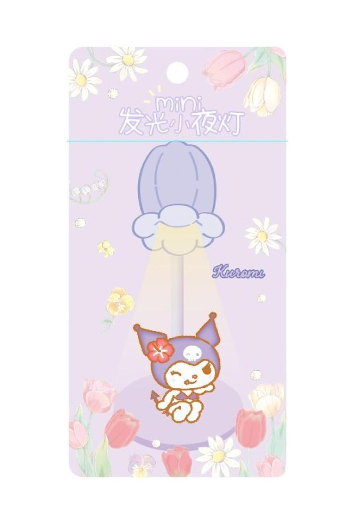 Sanrio Lisanslı Yaz Plajı Serisi Dekoratif Masa Lambası (Kuromi)