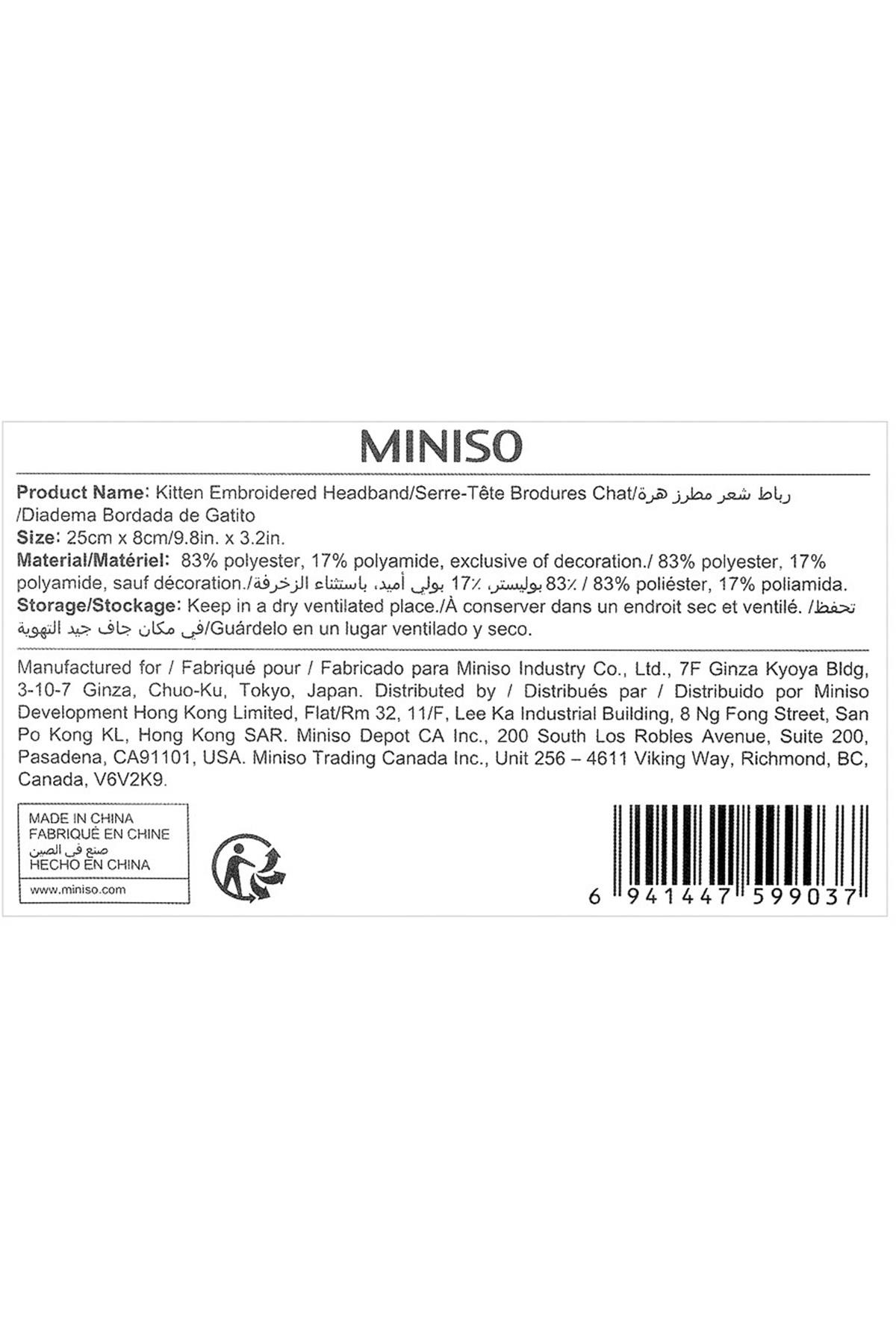 Miniso