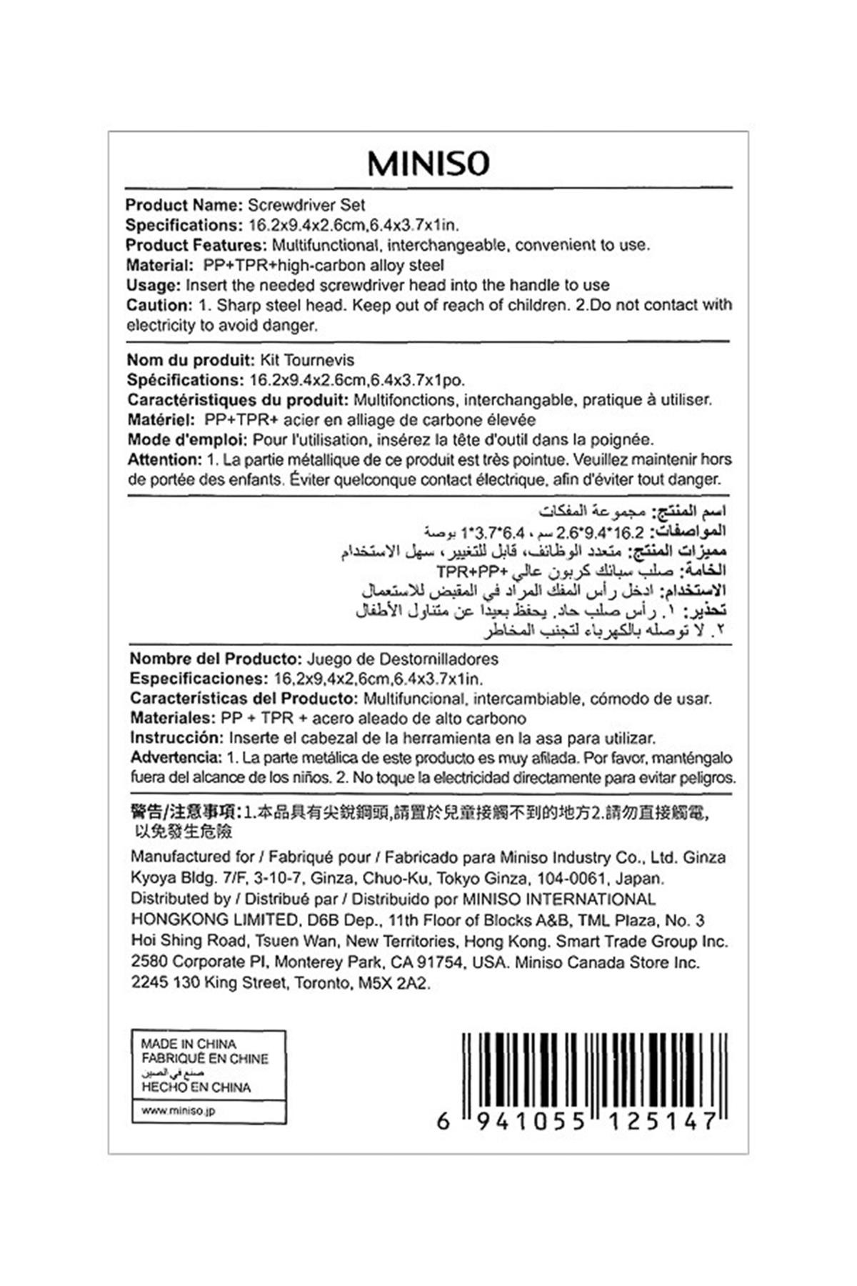 36 Farklı Uçlu Kutulu Tornavida Seti - Turuncu