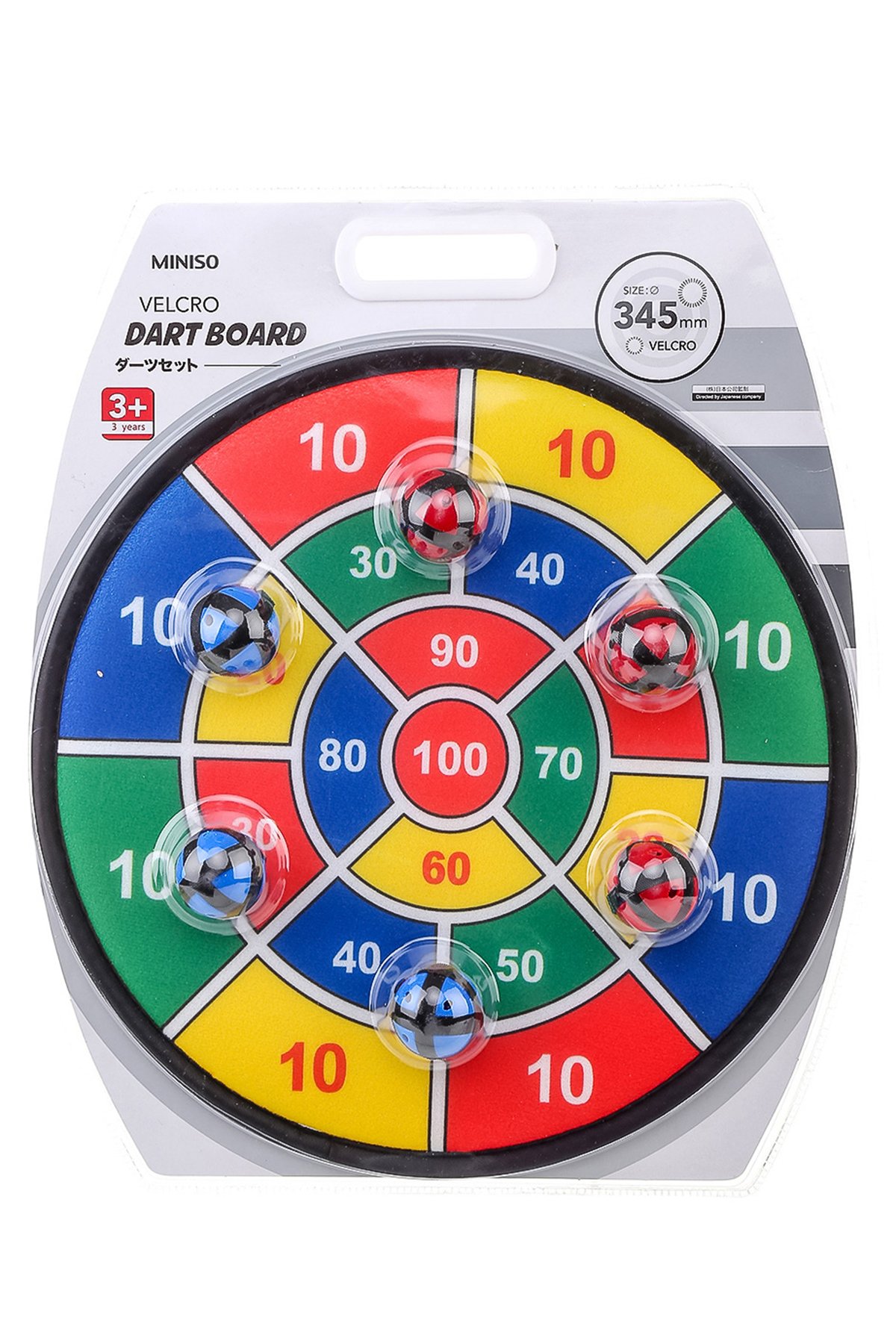 Yapışkanlı Dart