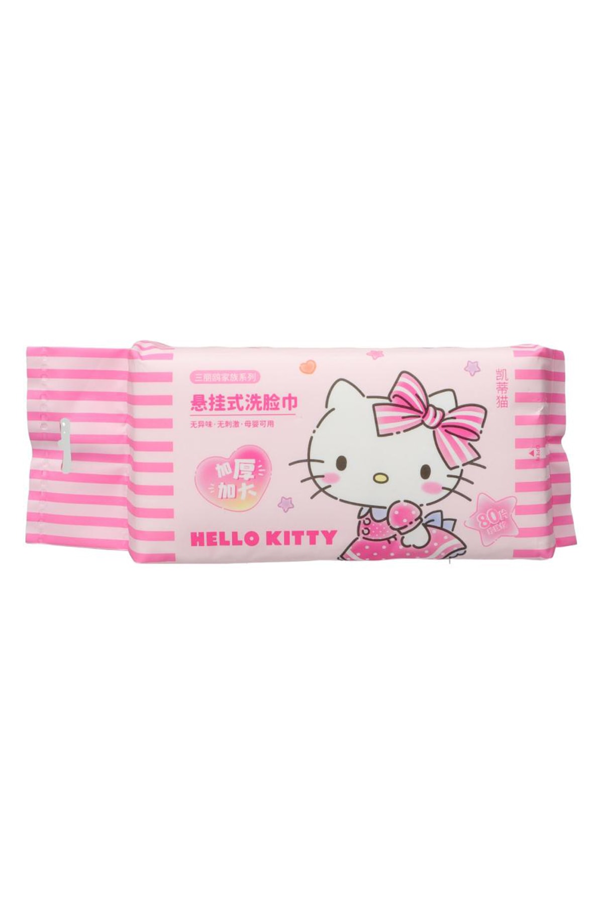 Sanrio Lisanslı Hello Kitty İnci Dokulu Kuru Mendil (80 Mendil)