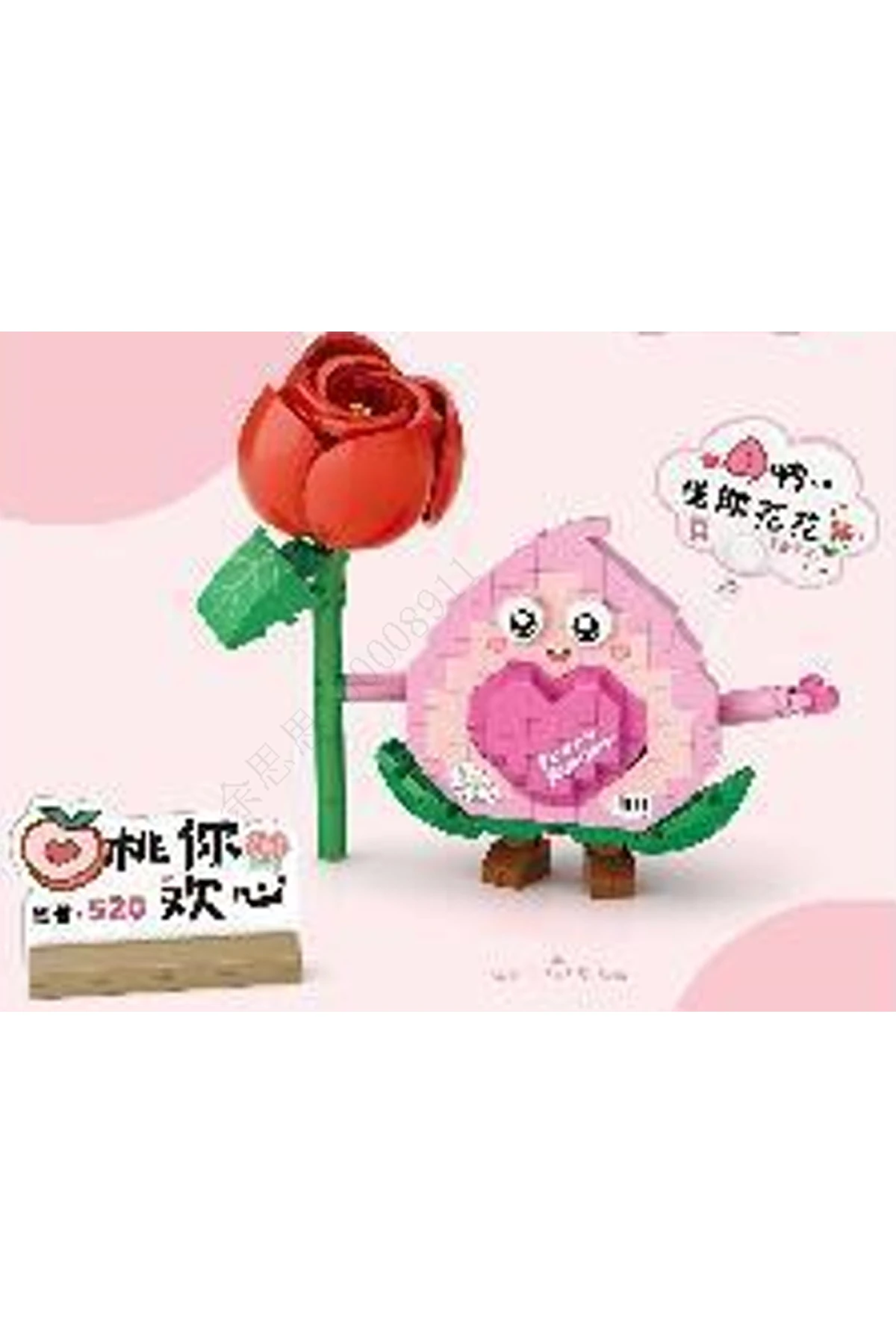 Yemek Serisi Oyun Bloğu (Şeftali)