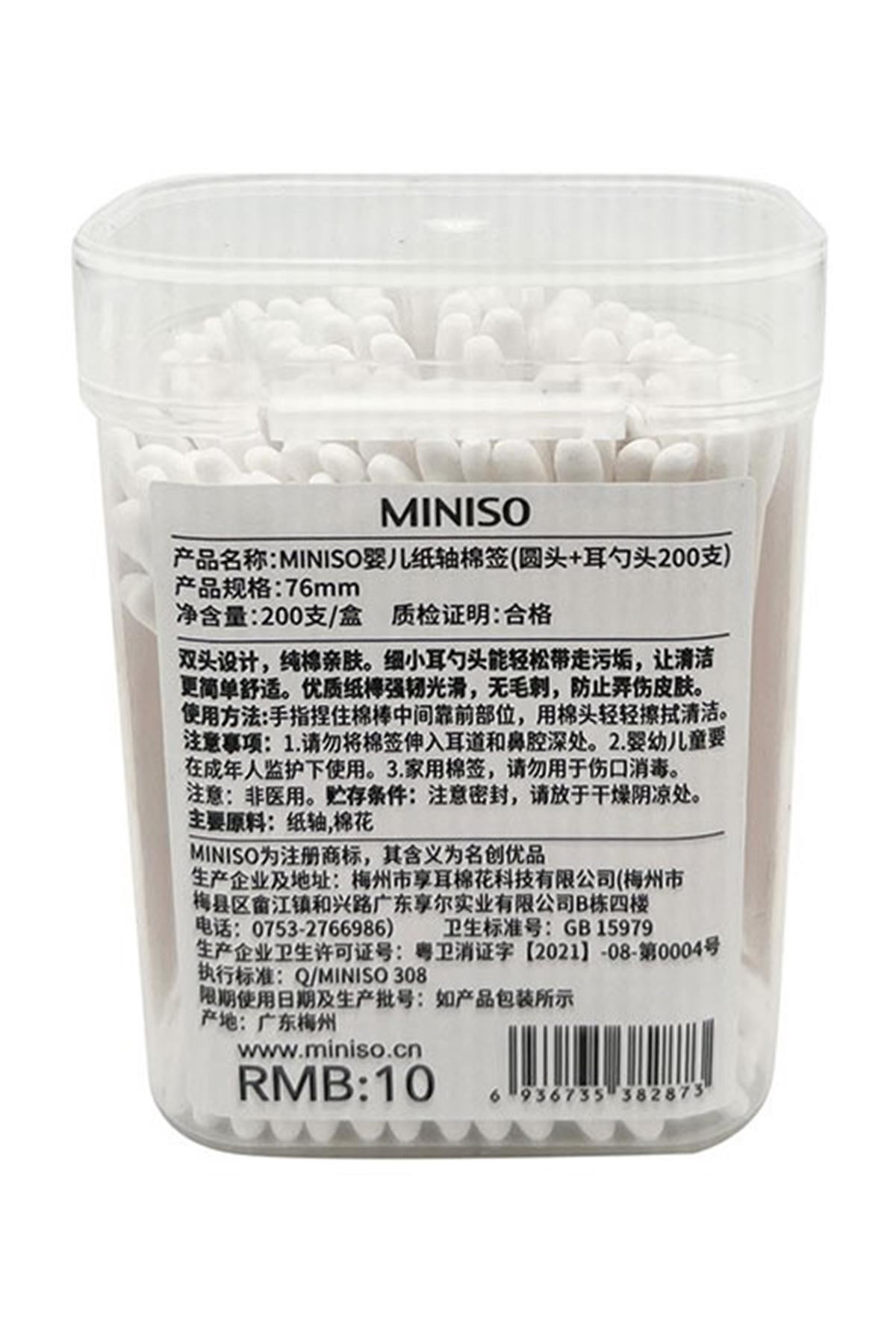 Miniso