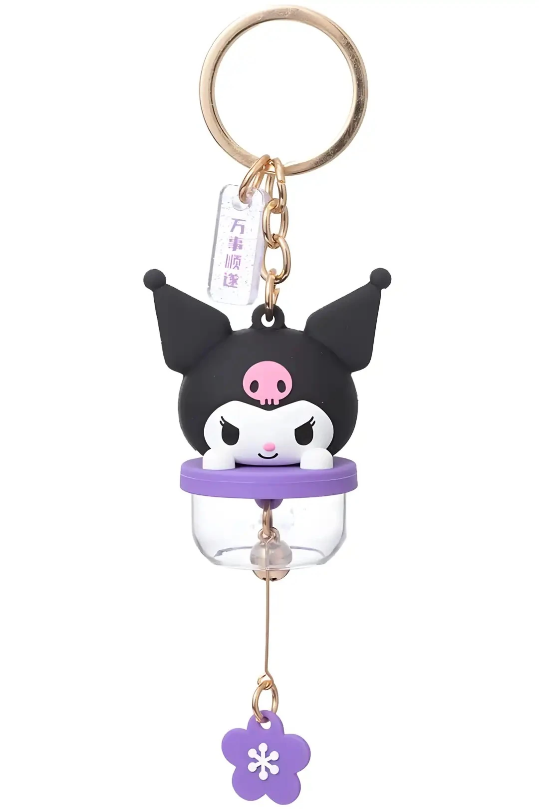 Sanrio Lisanslı Zilli Anahtarlık Serisi - Kuromi - Cinnamoroll - My Melody - Hello Kitty