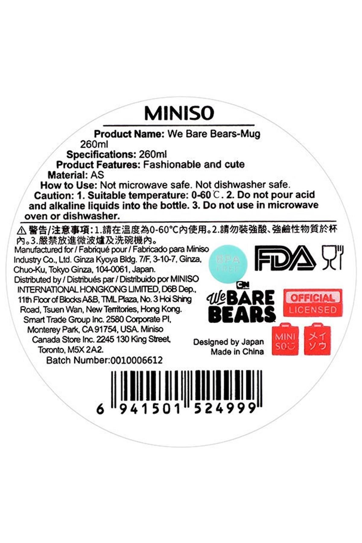 Miniso