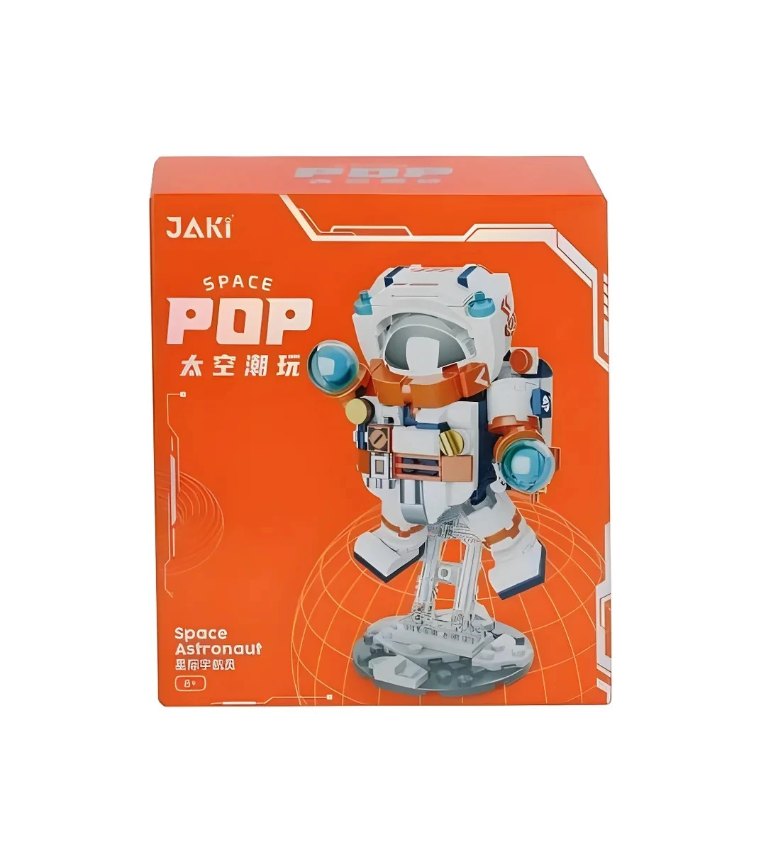 Havacılık Serisi Astronot