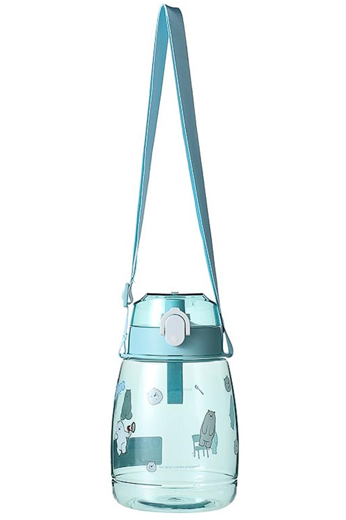 We Bare Bears Lisanslı Plastik Su Matarası (1300Ml) - Kutup Ayısı