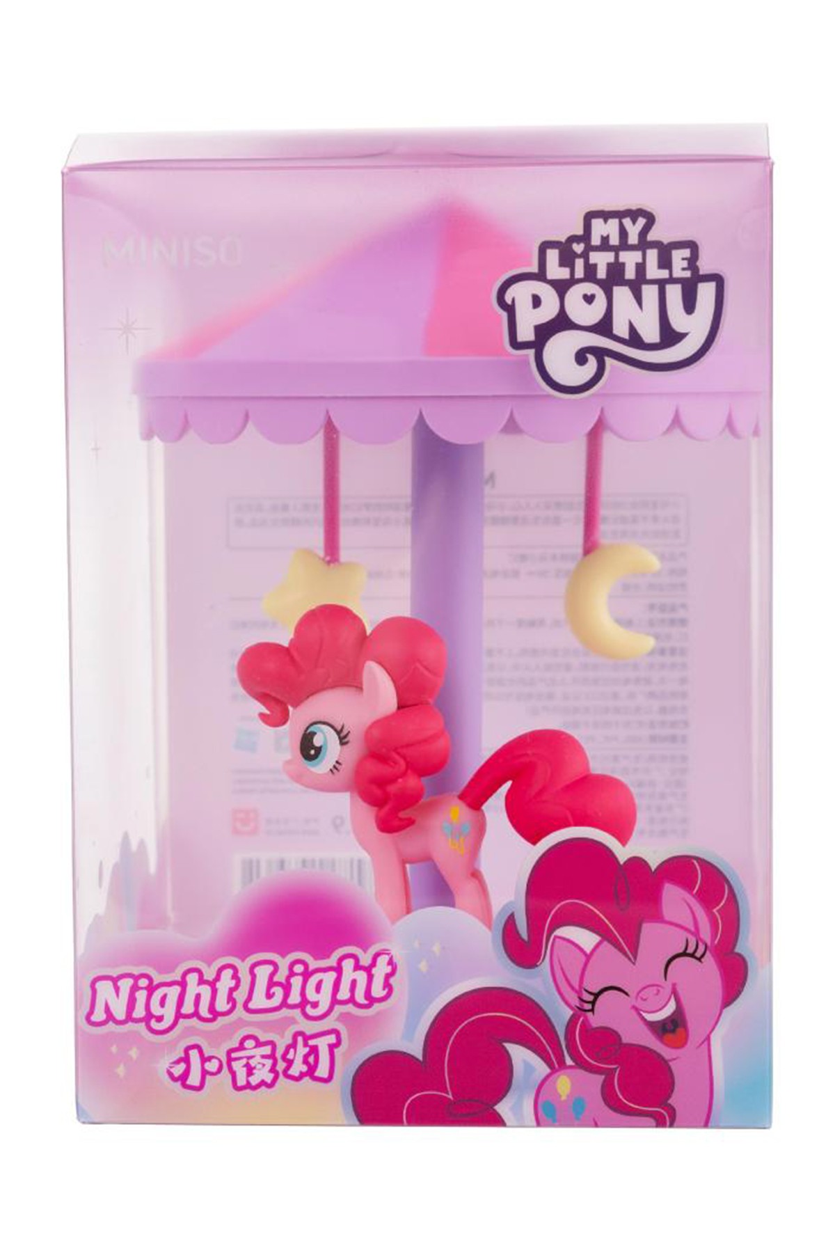 My Little Pony Led Gece Lambası