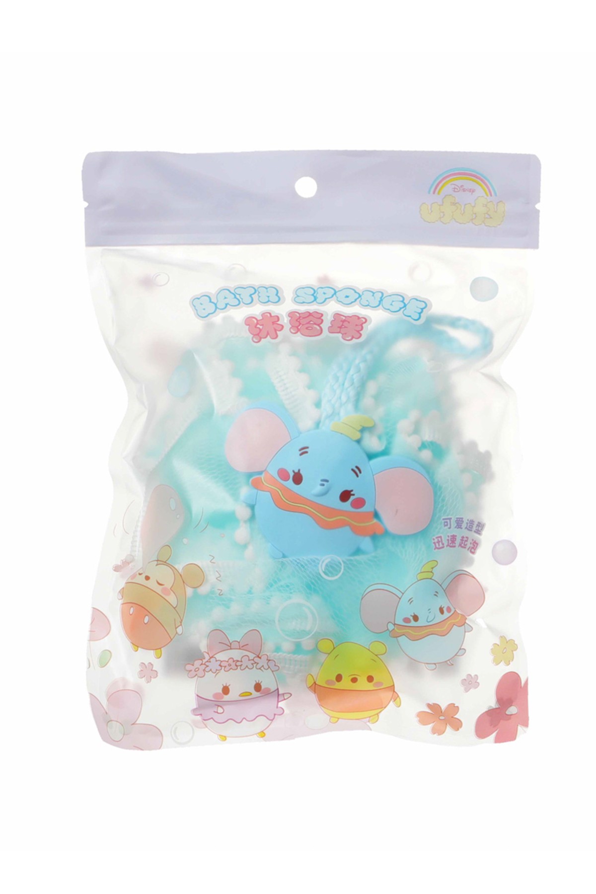 Disney Ufufy Lisanslı Banyo Lifi