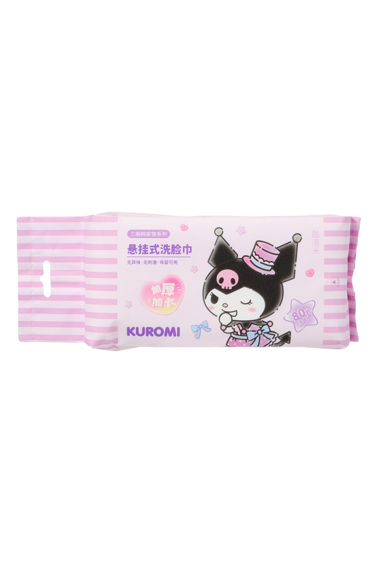 Sanrio Lisanslı Kuromi İnci Dokulu Kuru Mendil (80 Mendil)