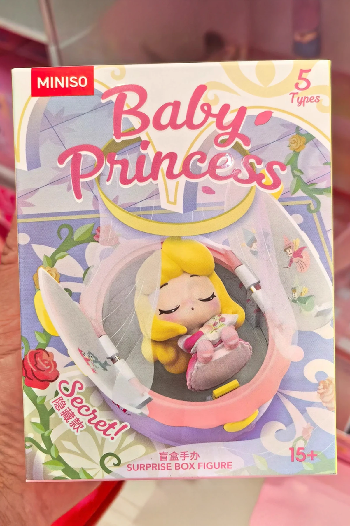 Disney Prenses Lisanslı Uyuyan Bebek Figürlü Sürpriz Kutu - Blind Box