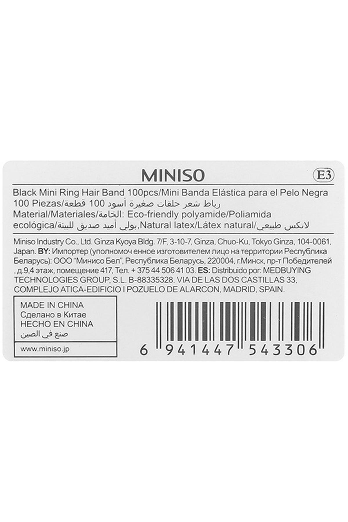 Miniso