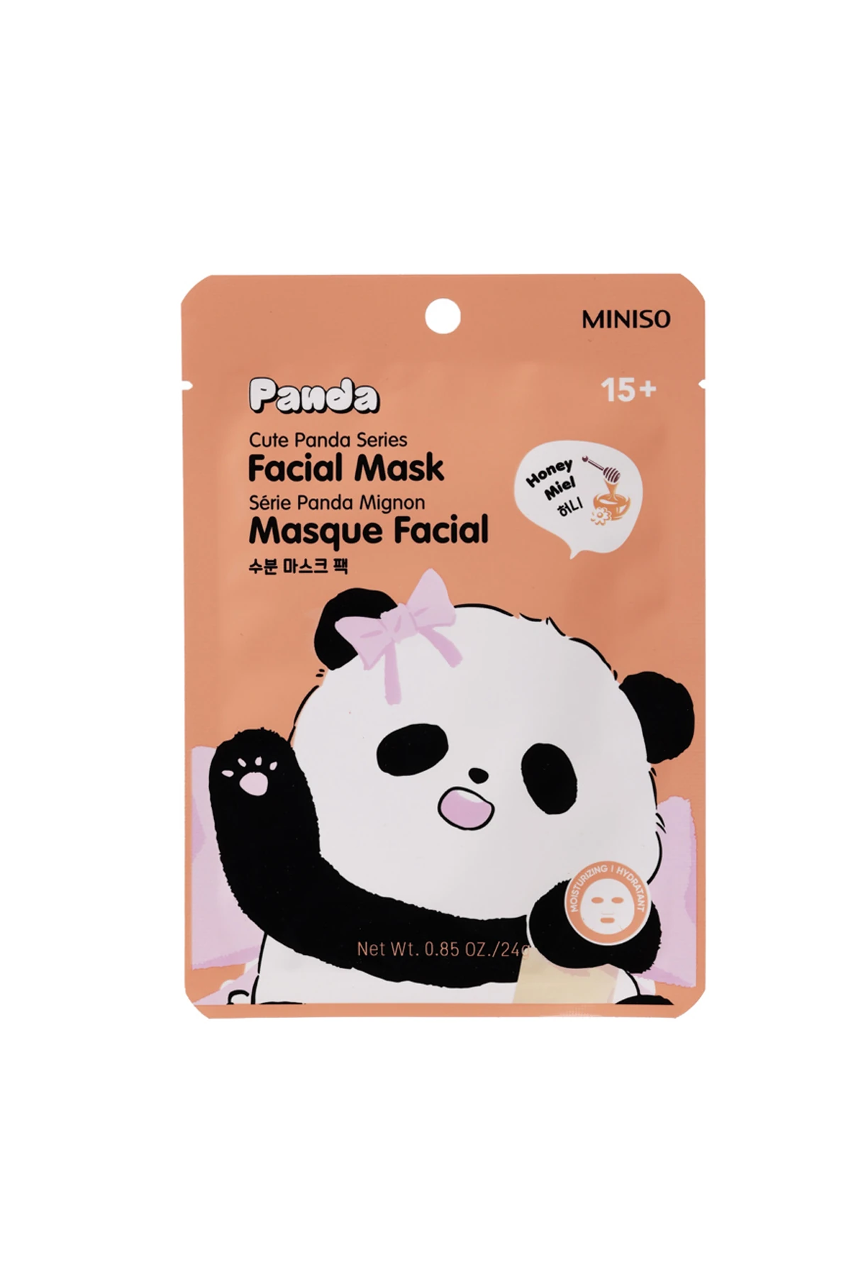 Sevimli Panda Serisi Yüz Maskesi (Bal)