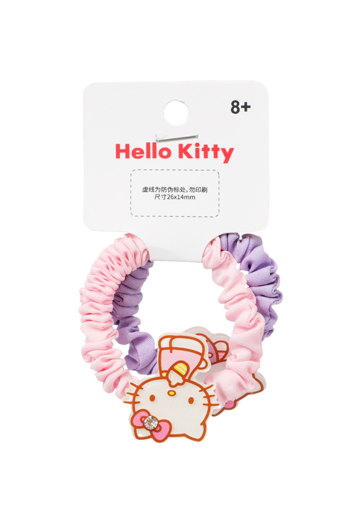 Hello Kitty Lisanslı Kumaş Saç Lastiği (2 adet)