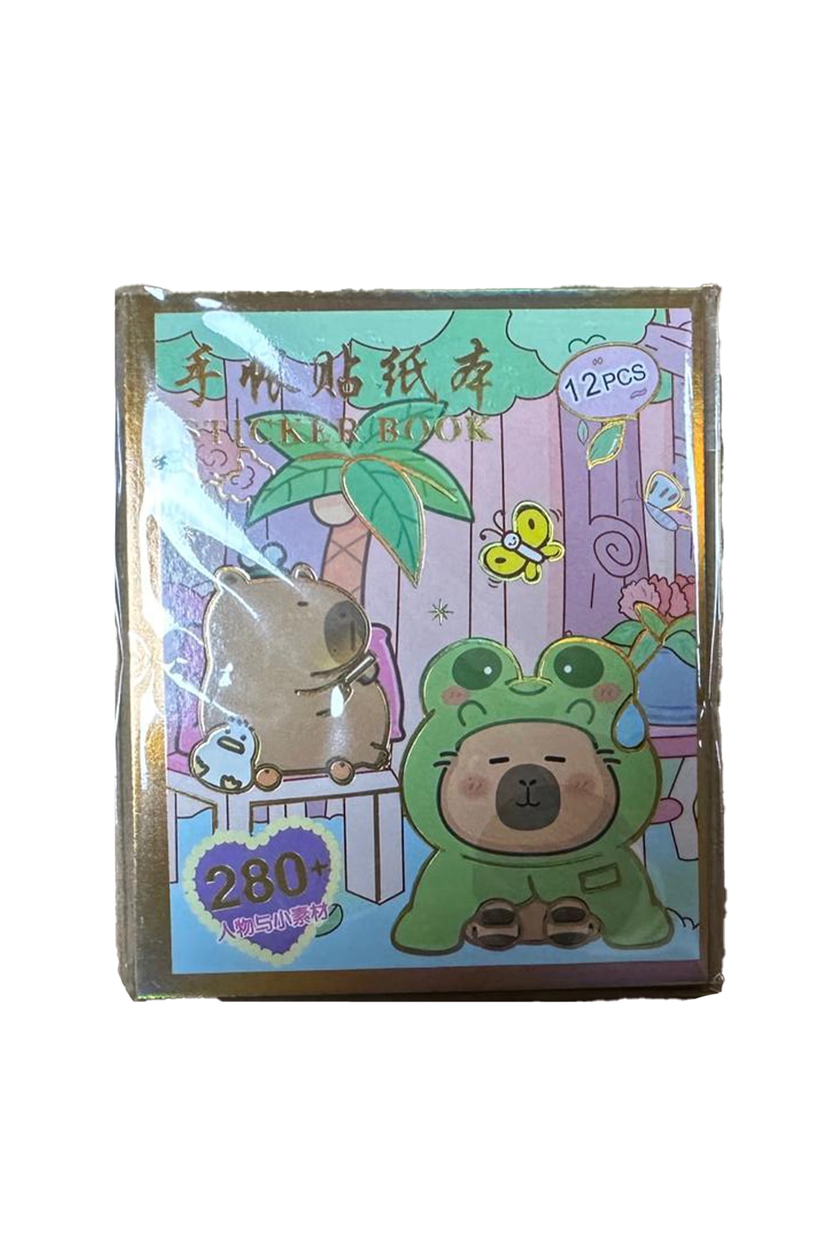 Capybara Figürlü Sticker Seti