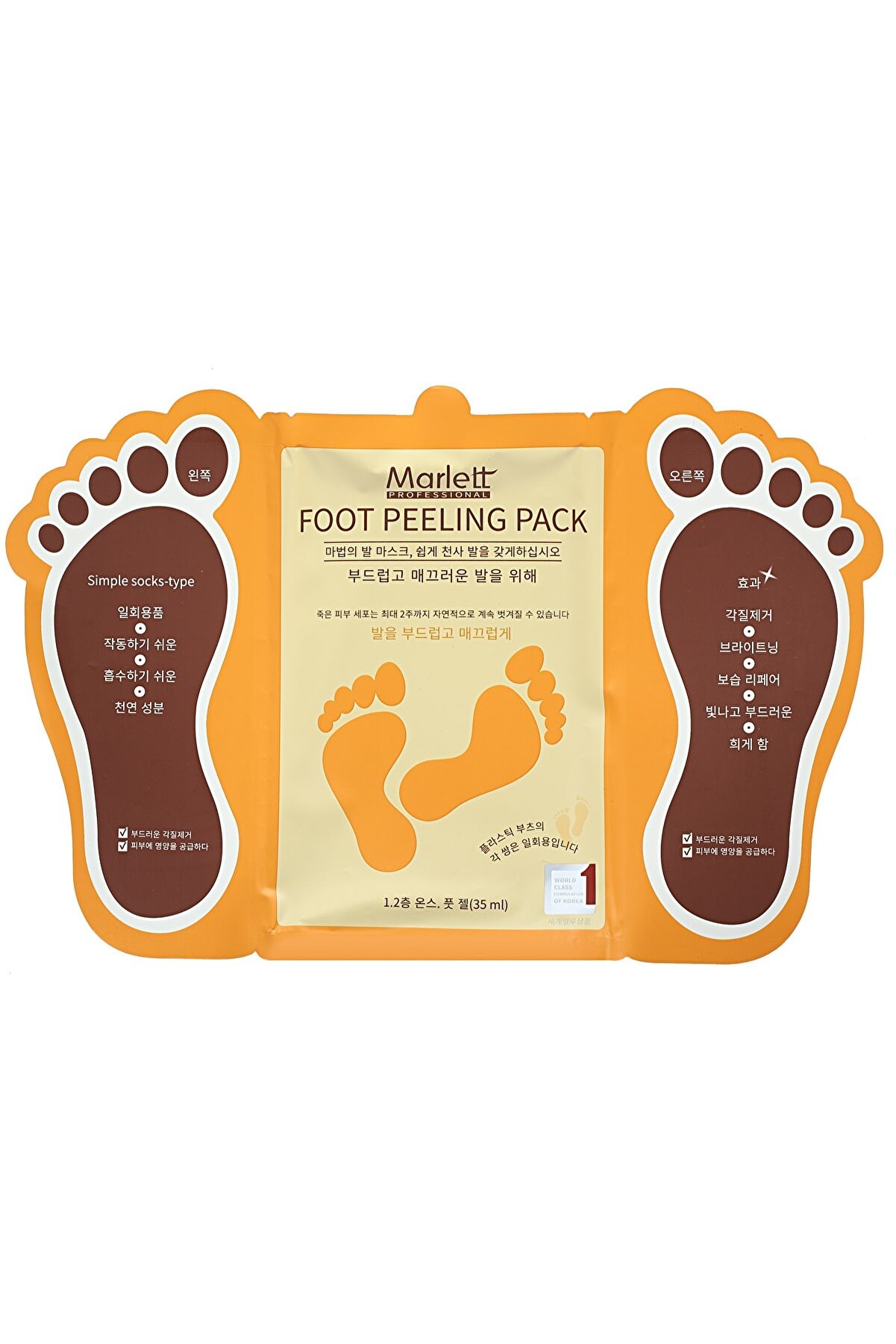 Marlett Foot Peeling Pack Çorap Tipi Ayak Peeling Maskesi Ayak Maskesi