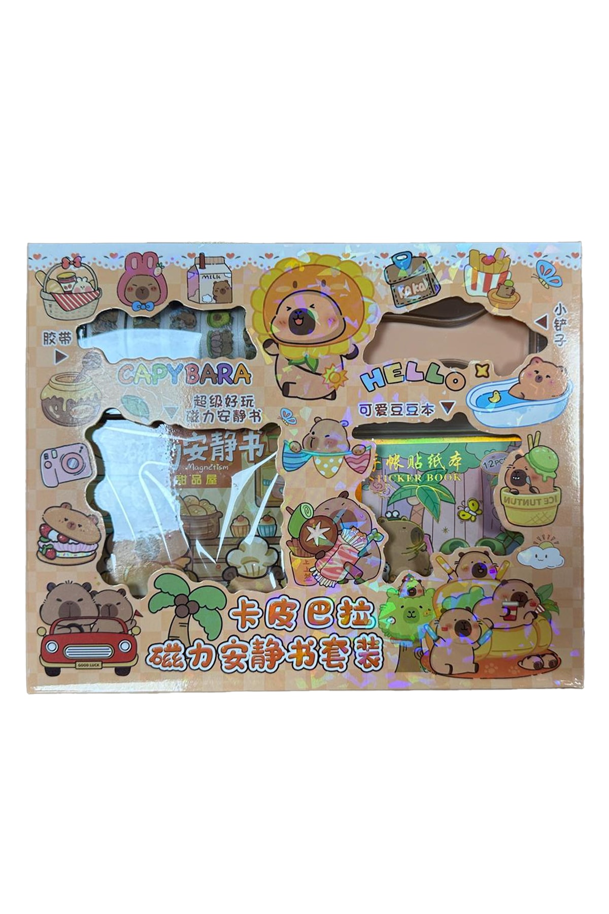 Capybara Figürlü Sticker Seti