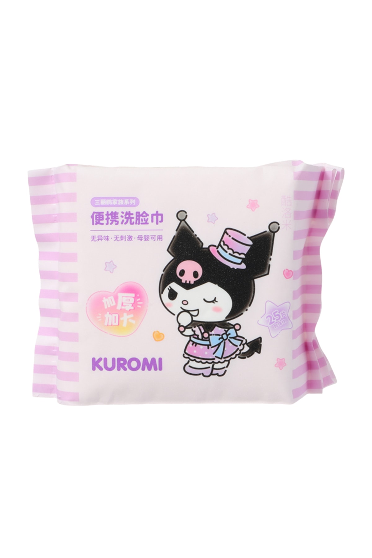 Sanrio Lisanslı Kuromi İnci  Dokulu Kuru Mendil (25 Mendil)