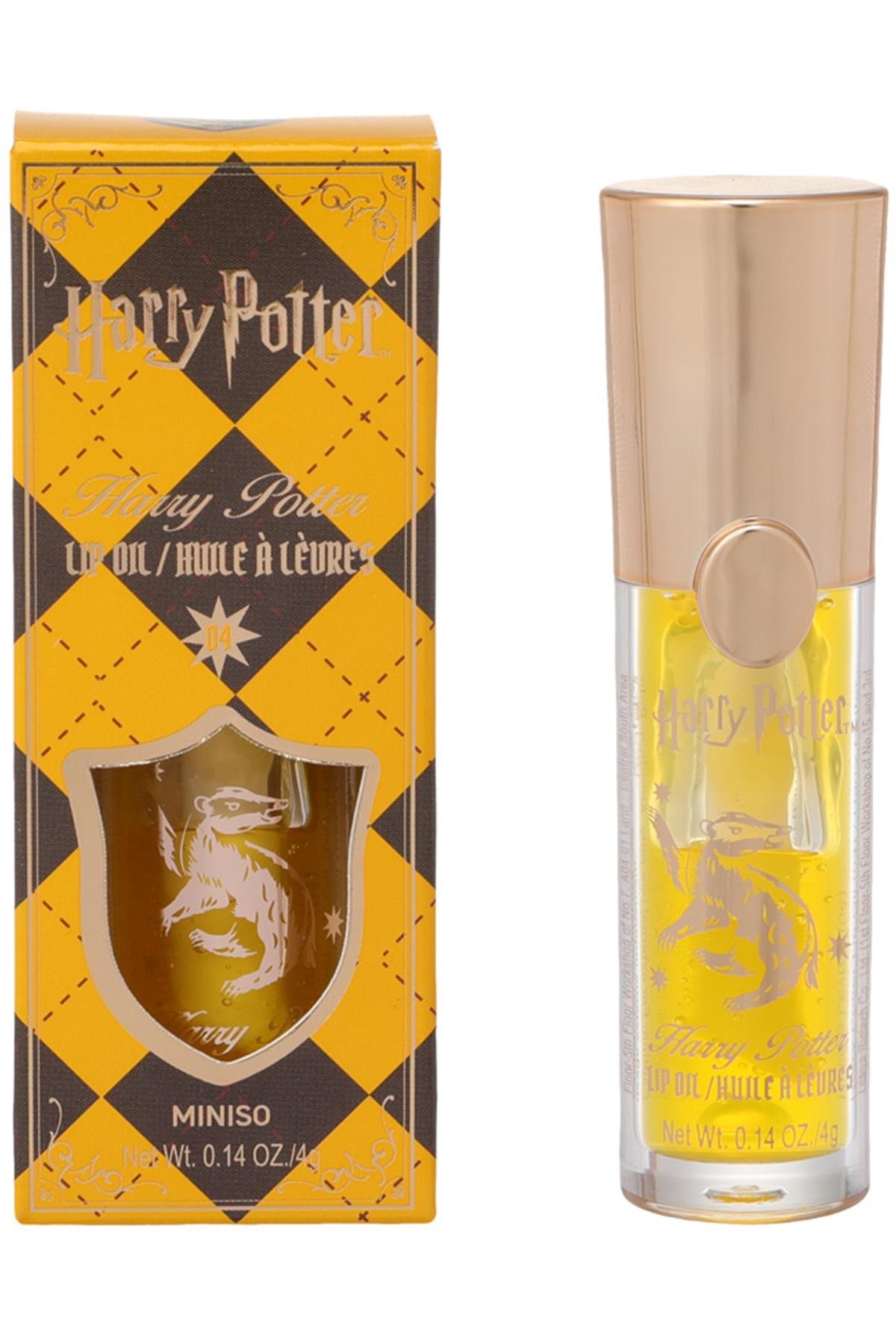 Harry Potter Lisanslı Hufflepuff Dudak Yağı (04)