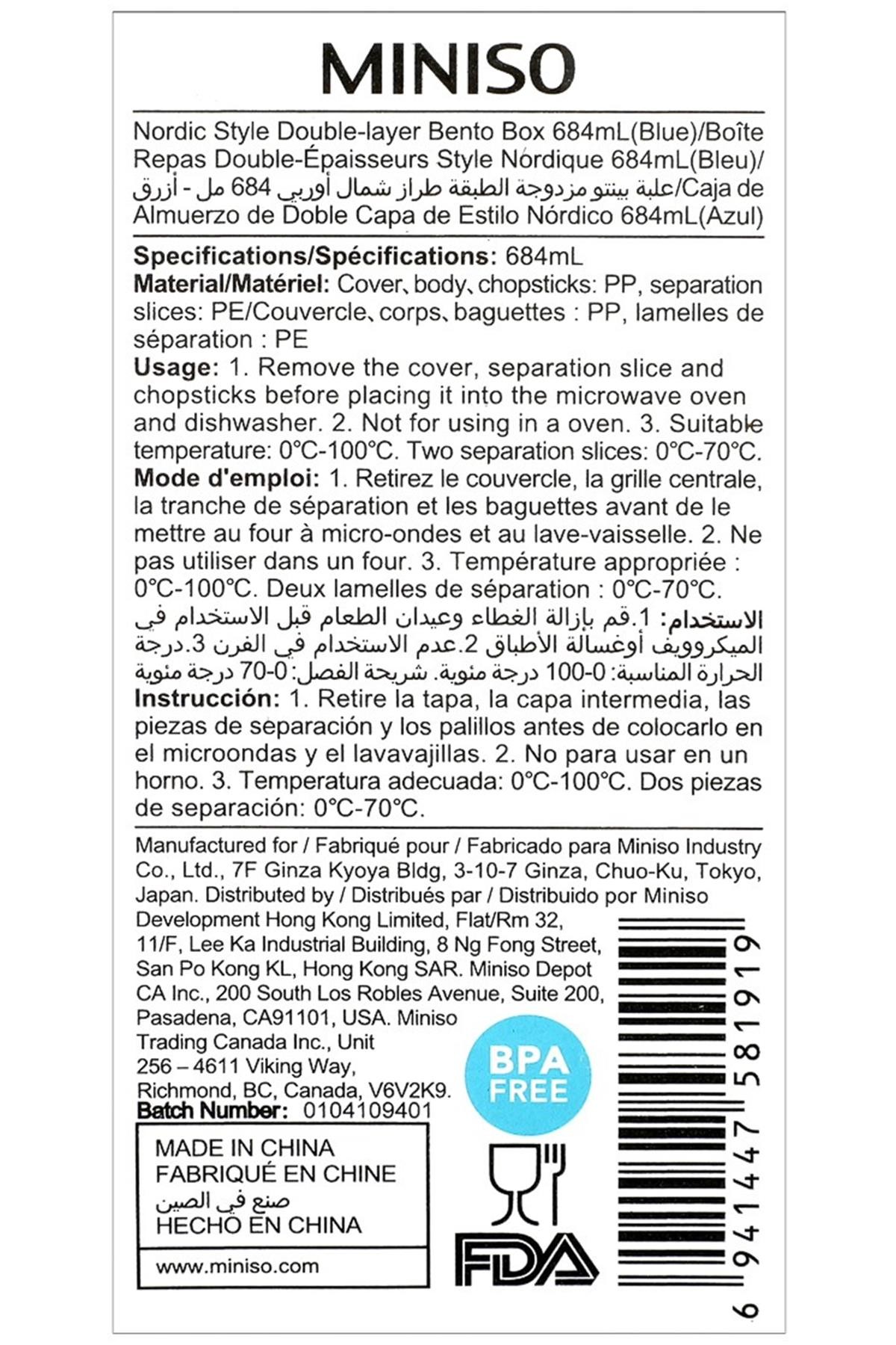 İskandinav Tarzı Çift Katmanlı Bento Yemek Saklama Kutusu 684Ml - Sarı