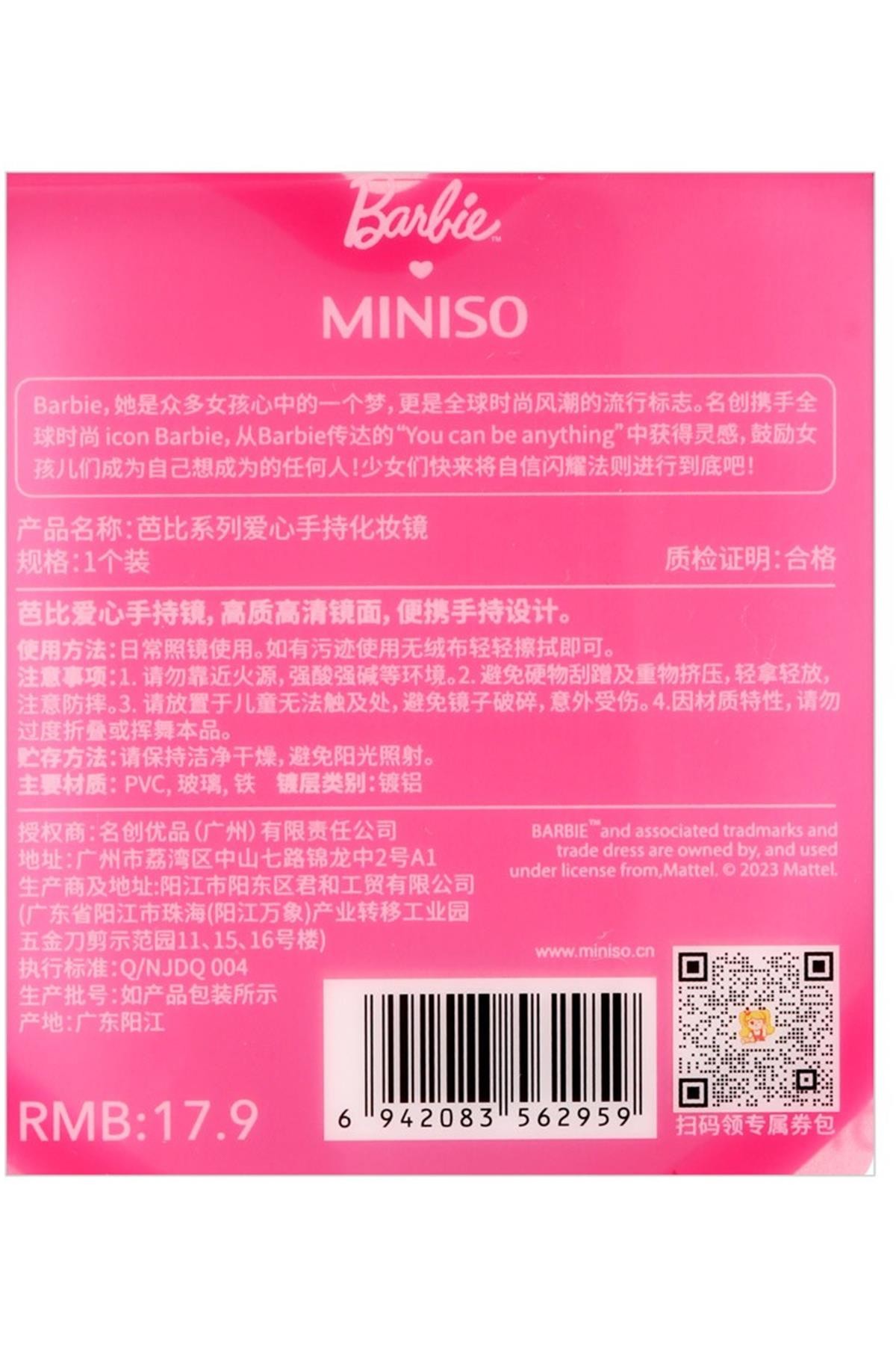 Miniso