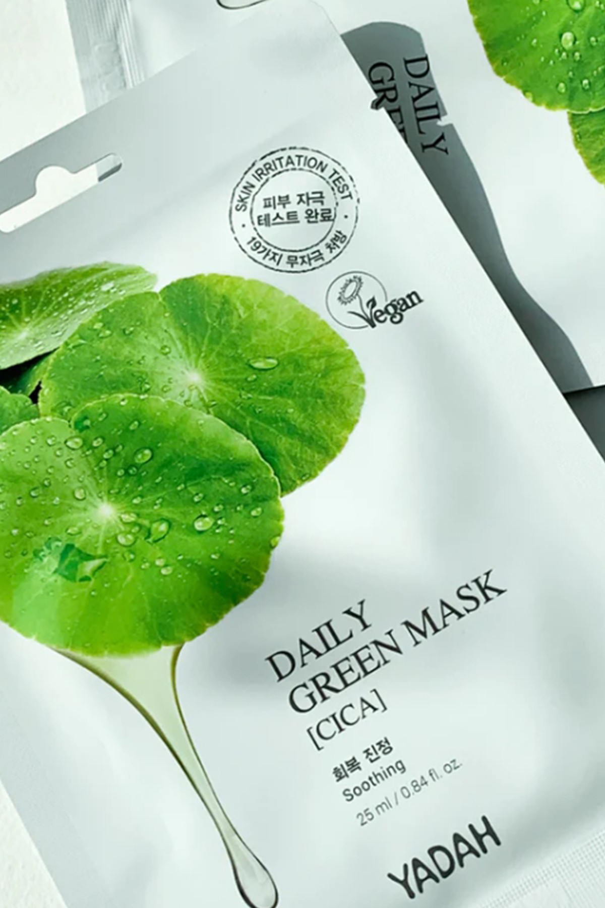 YADAH Daily Green Mask - Cica