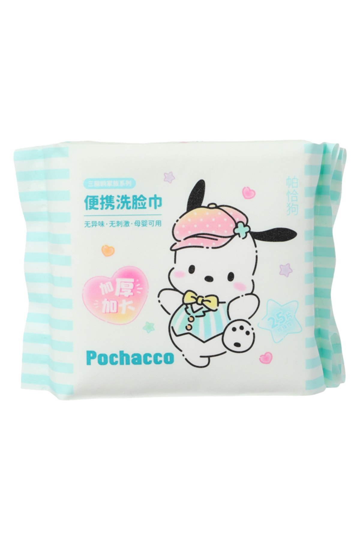 Sanrio Lisanslı Pochacco  İnci Dokulu Kuru Mendil (25 Mendil)