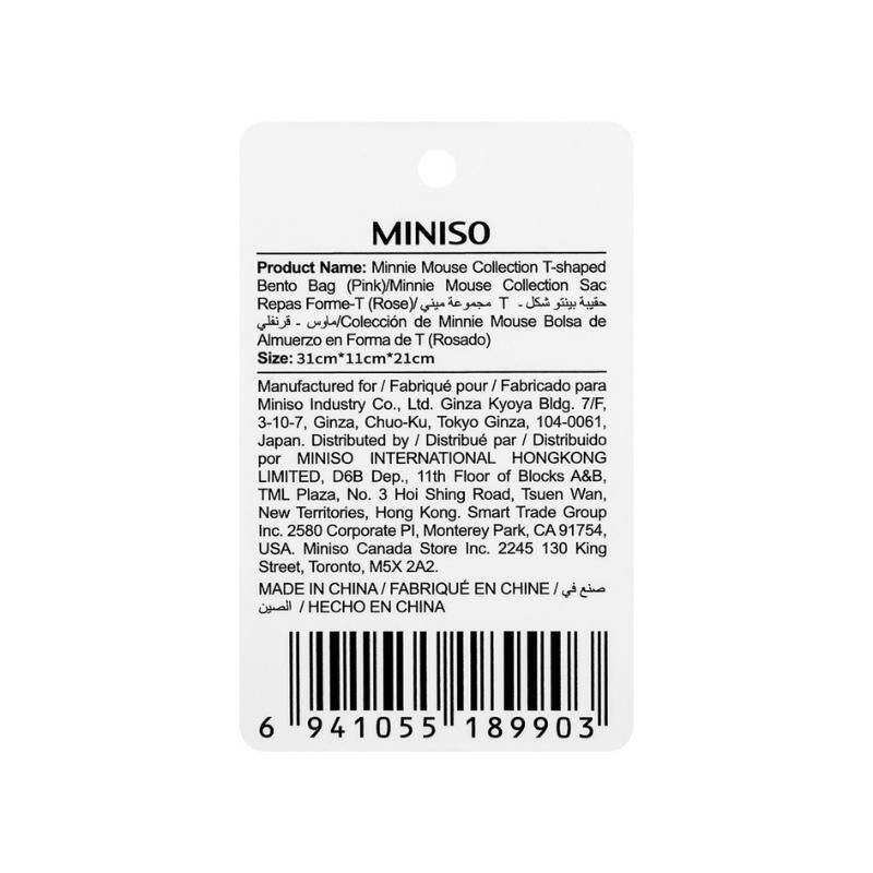 Miniso