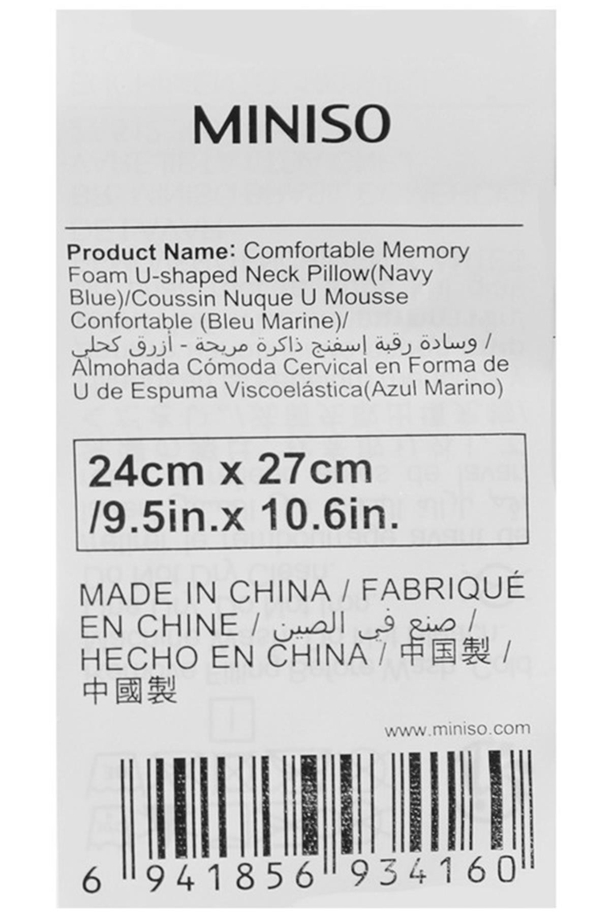 Miniso