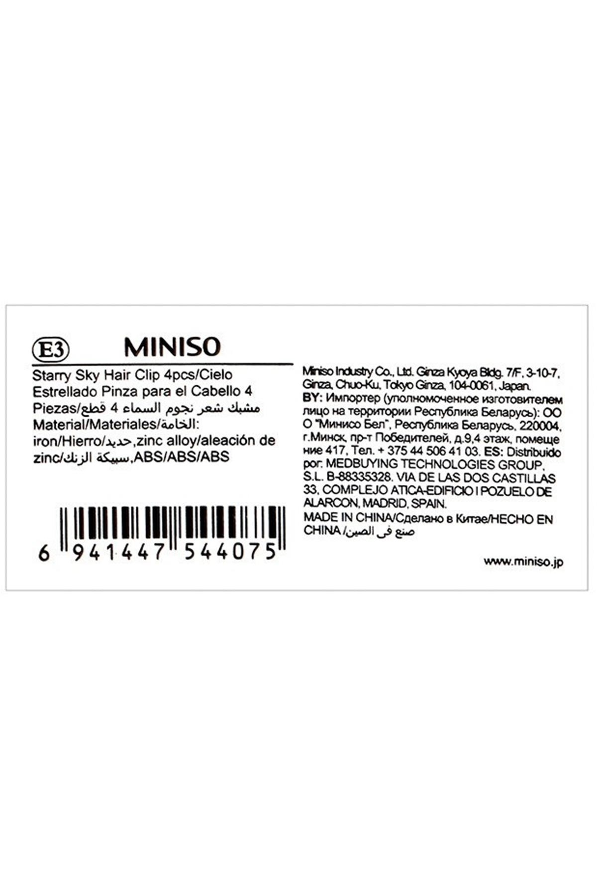 Miniso