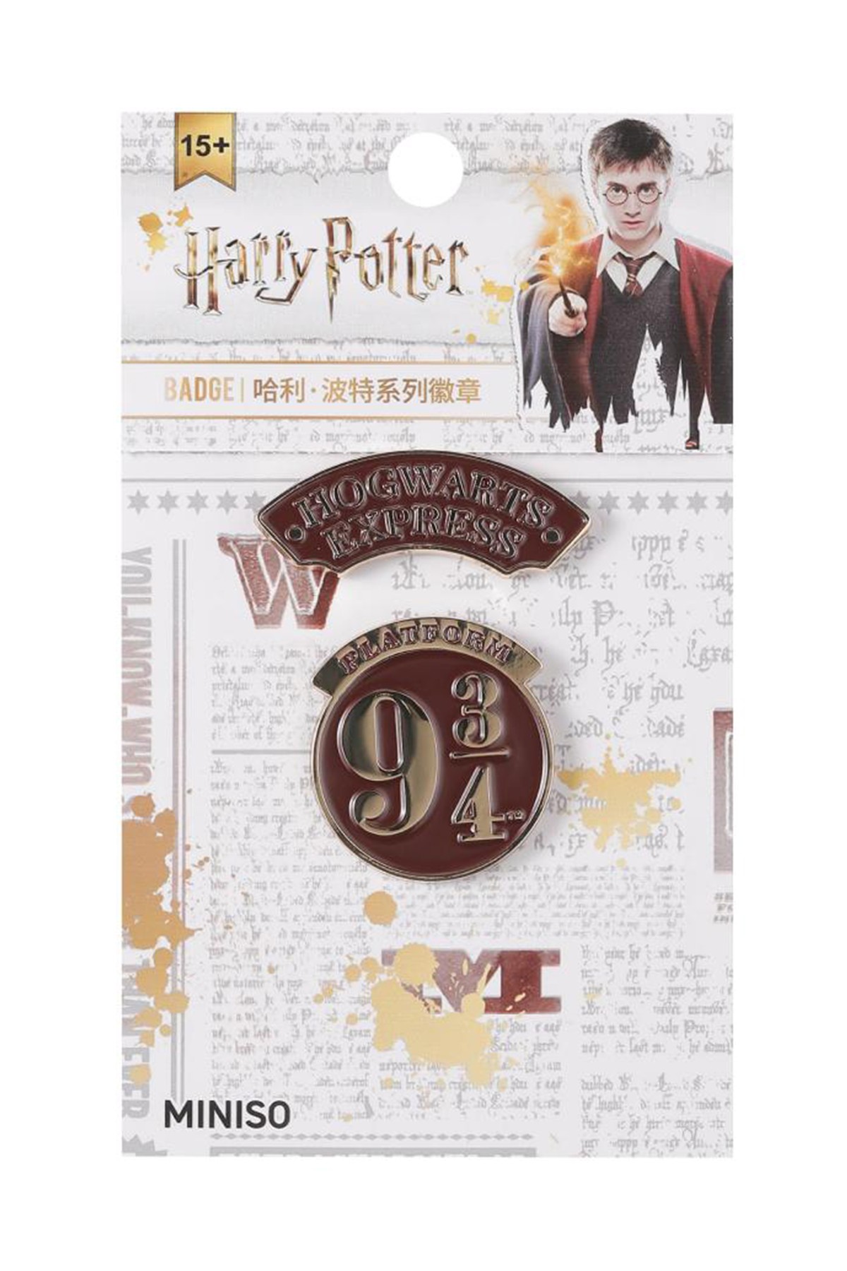 Harry Potter Lisanslı Hogwarts & Platform Dokuz Çeyrek Rozet