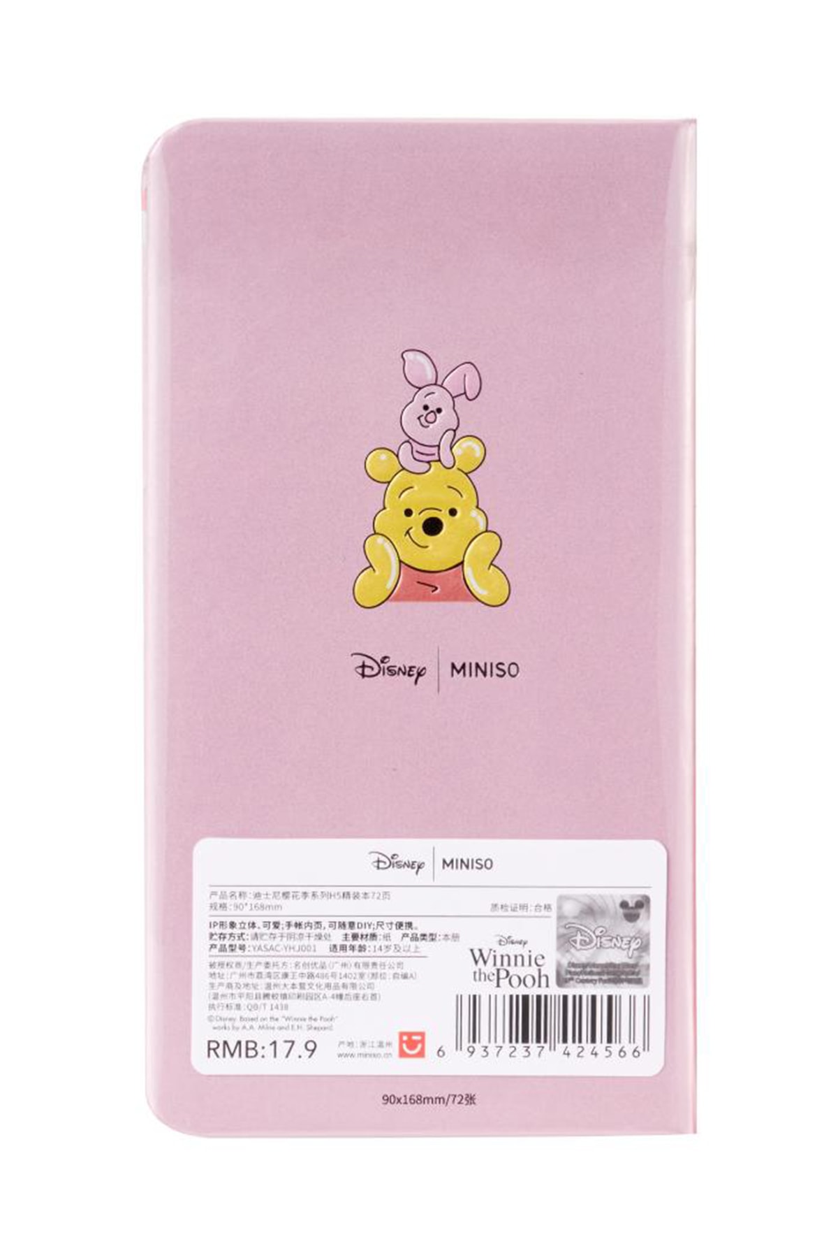 Disney Lisanslı Sakura Sezon Koleksiyonu H5 Sert Kapak Defter