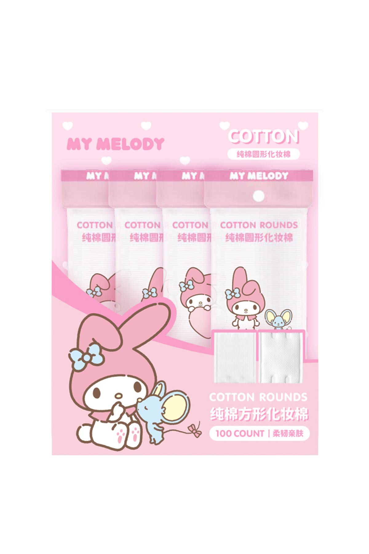 Sanrio Lisanslı My Melody Kare Makyaj Temizleme Pamuğu
