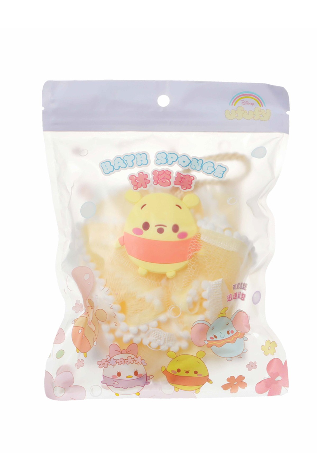 Disney Ufufy Lisanslı Banyo Lifi
