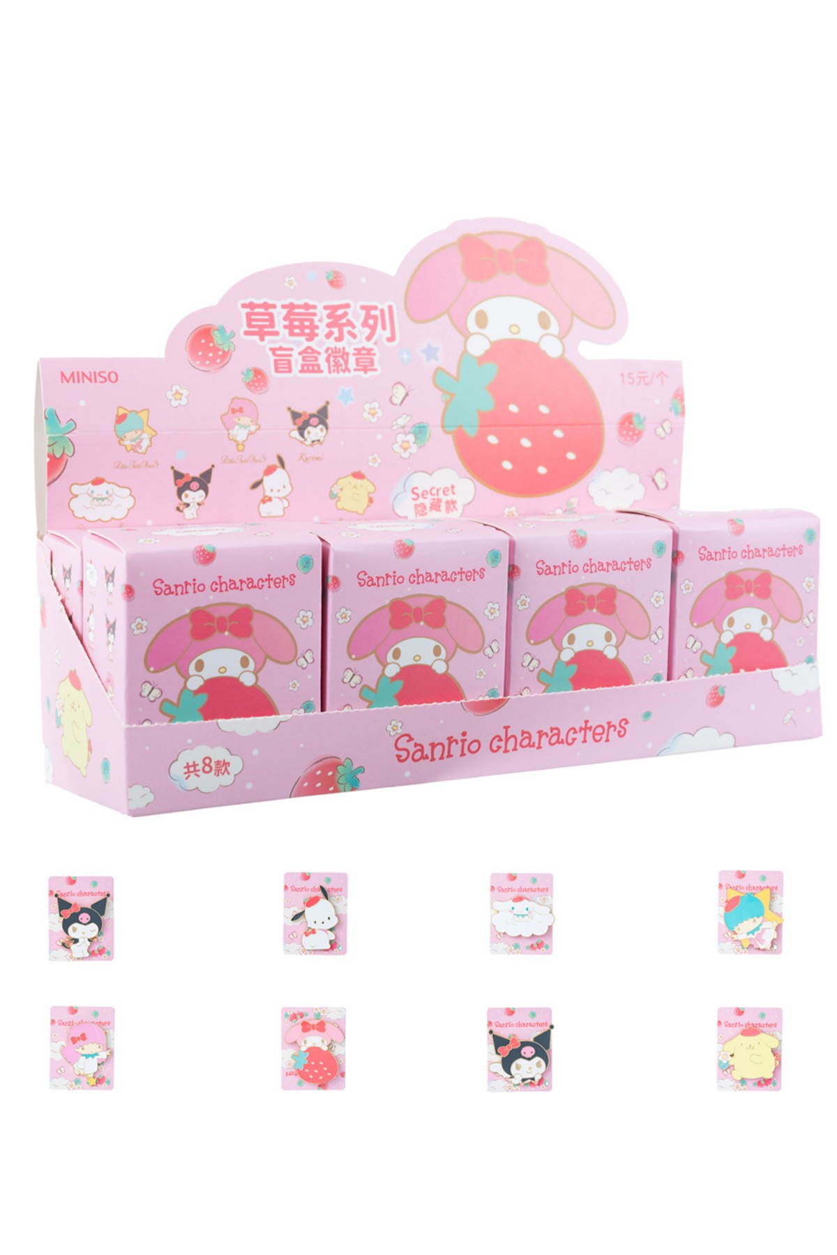 Miniso