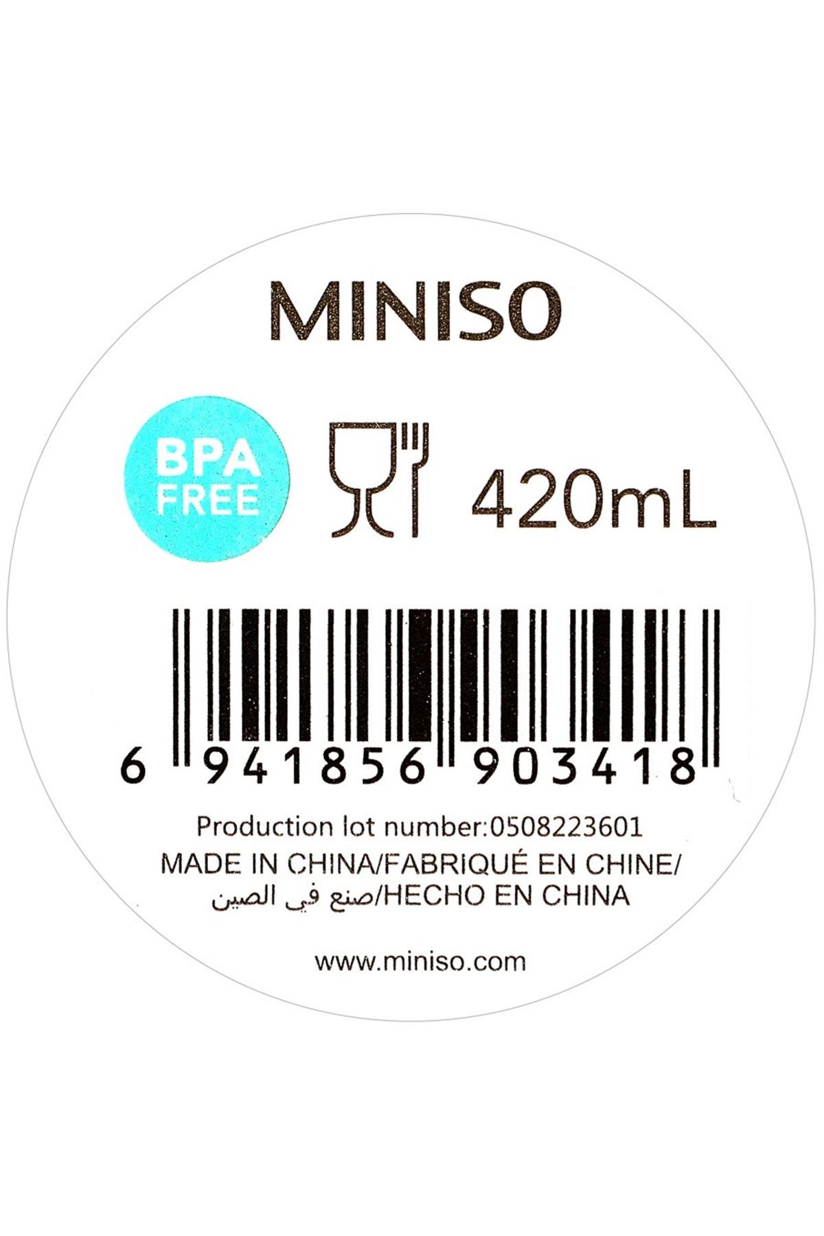 Mini Family Serisi Çift Cidarlı Pipetli Plastik Şişe - Penguen 420 Ml