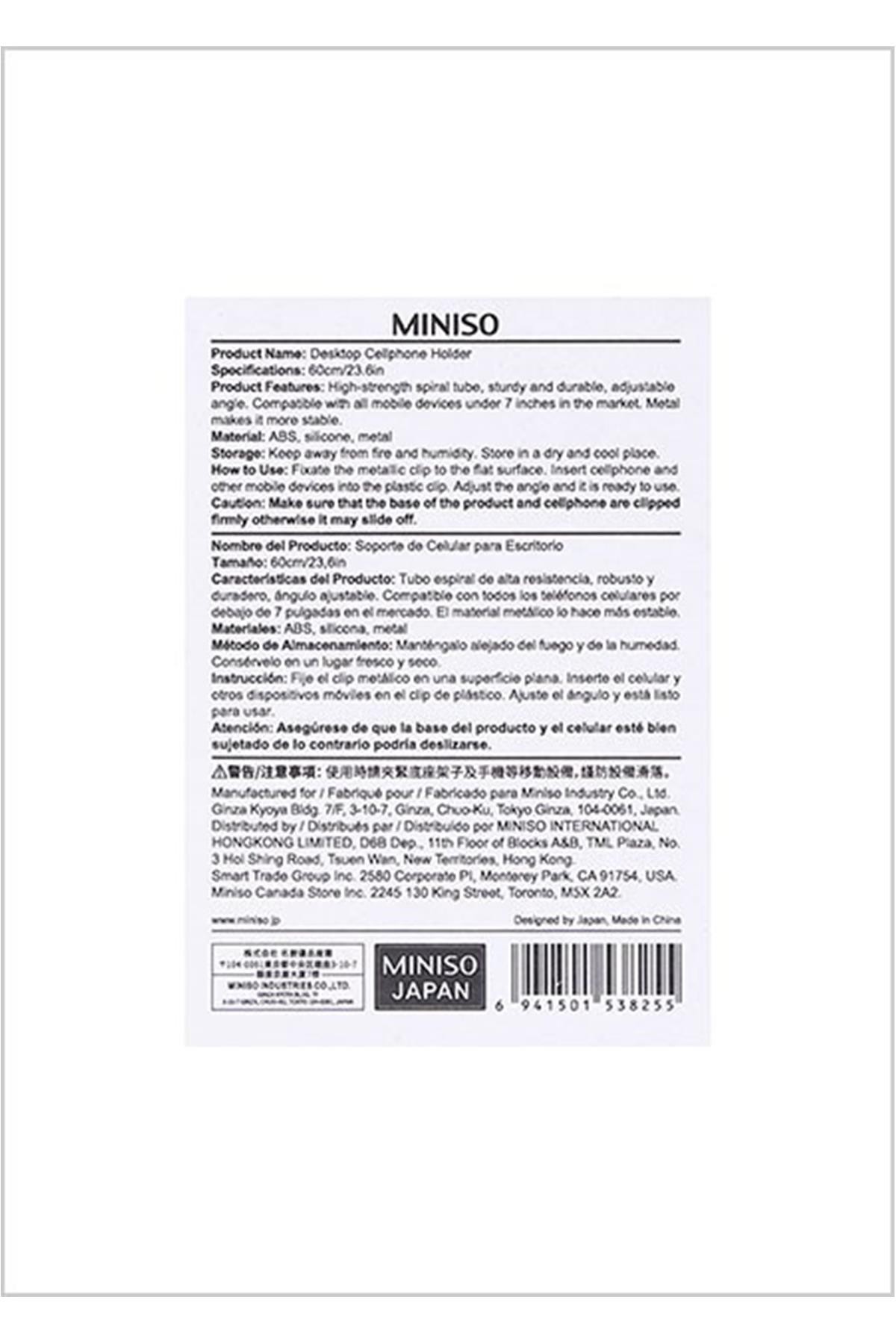 Miniso
