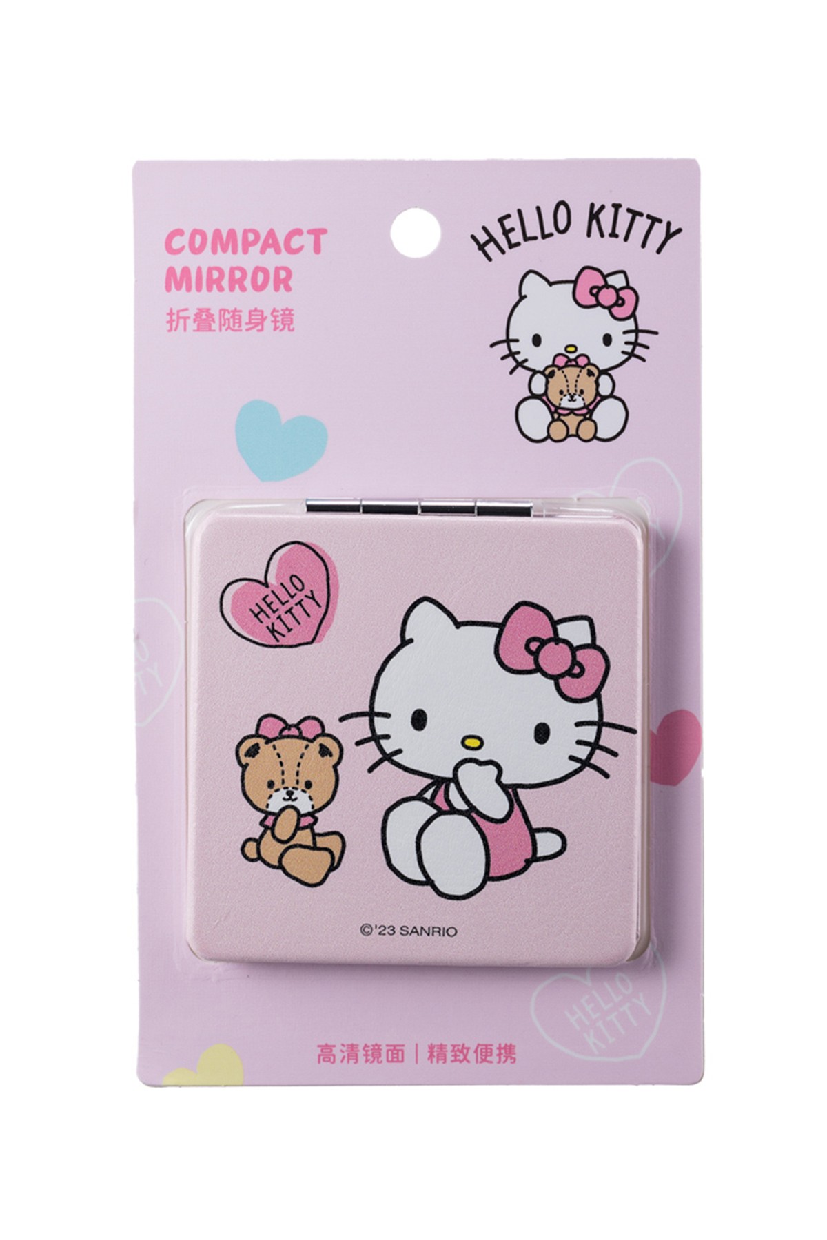 Hello Kitty Lisanslı Çift Taraflı Katlanabilir Ayna（Kare）